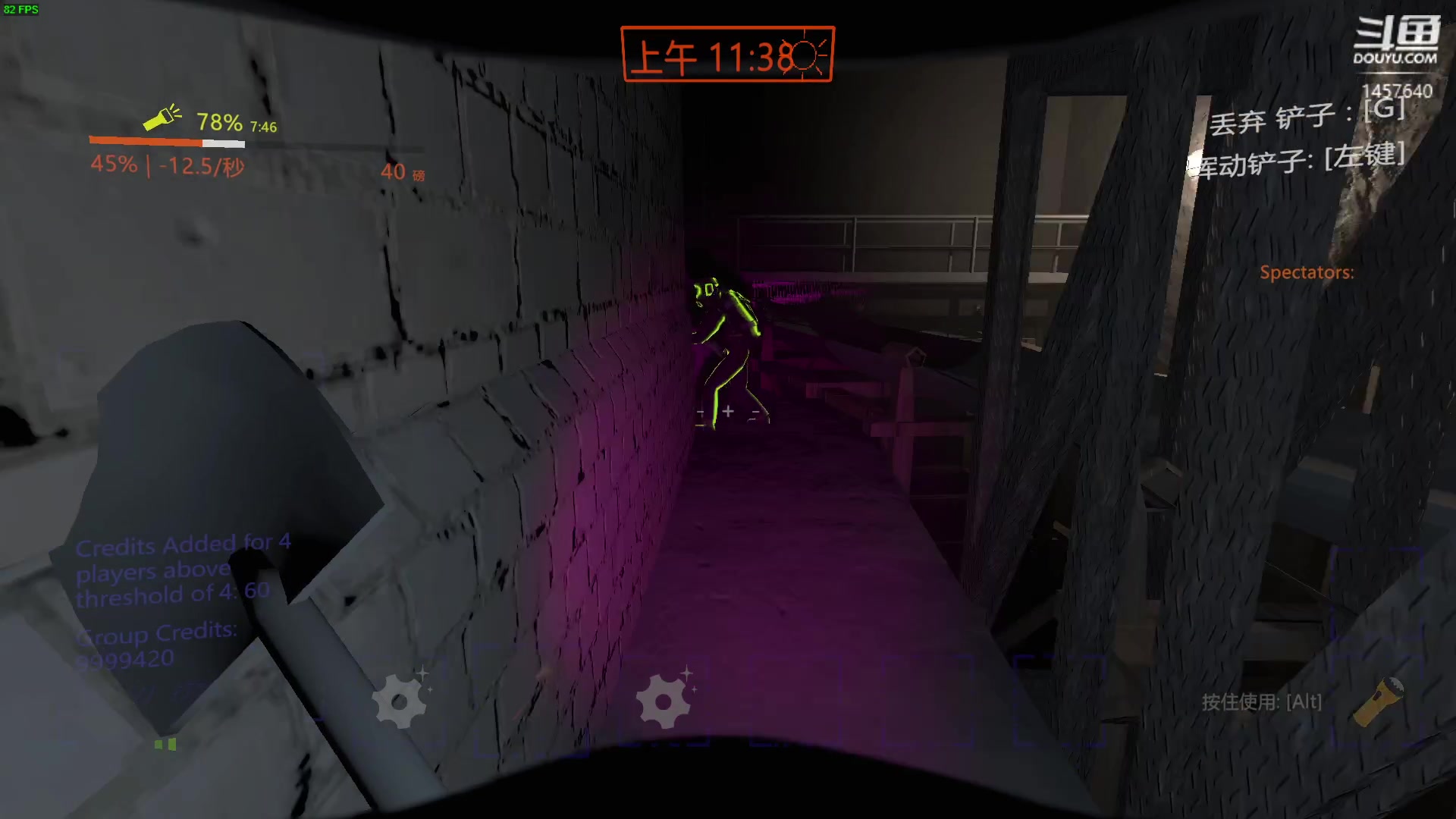 【2024-01-03 22点场】仙某某：神秘的直播间 88080