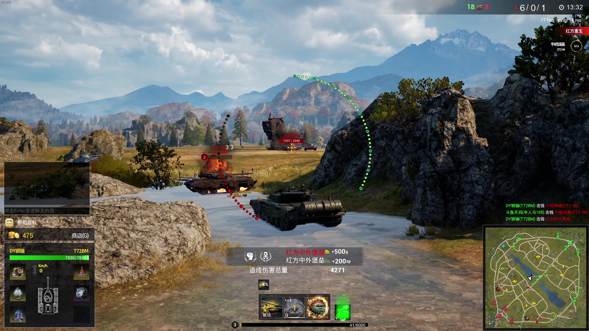 【2024-01-03 14点场】CSTG钢镚：新的一年 快快乐乐~