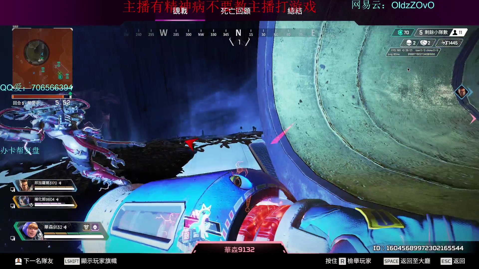 【2024-01-03 16点场】老张zzzzzzzzZ：新年快乐友友们训练赛