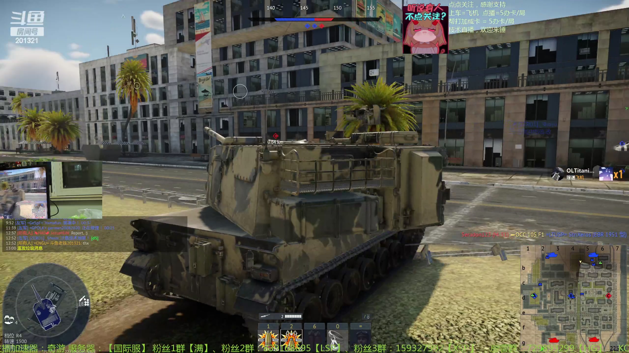 【2024-1-1 22点场】战争雷霆老铁:【战争雷霆】你好，2024！我来了！