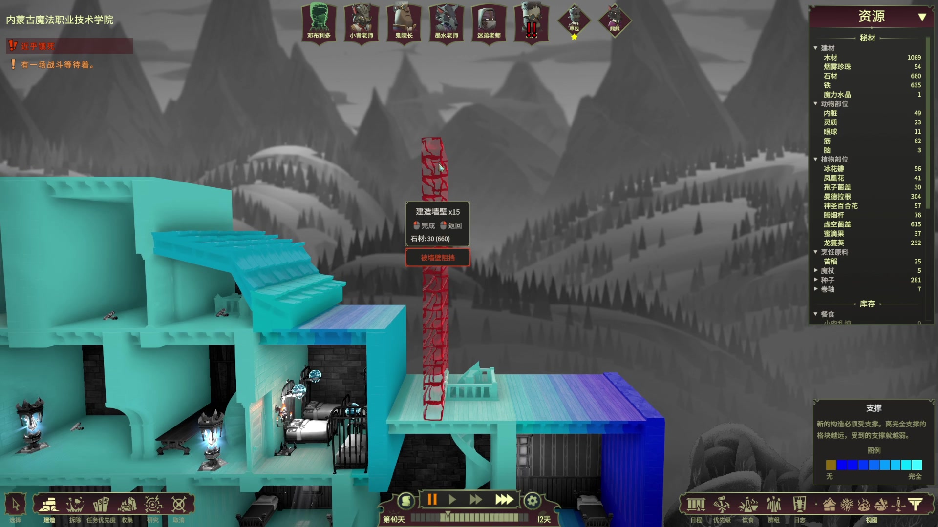 【2024-01-04 00点场】丶子魂魄兮为鬼雄：雄：元旦快乐！爱你们哟！！