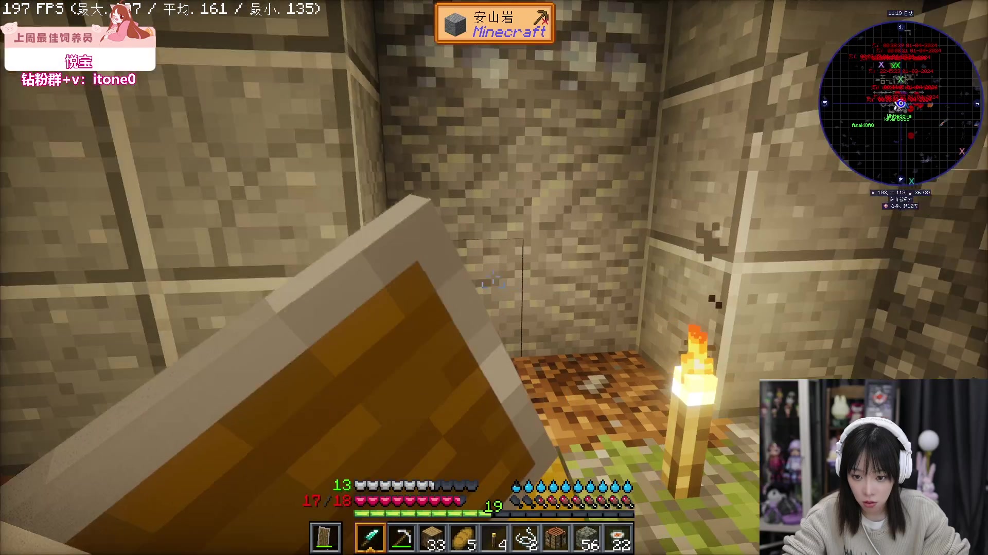 【2024-01-04 00点场】童猪啊i：和朋友们玩会（钻石双倍）