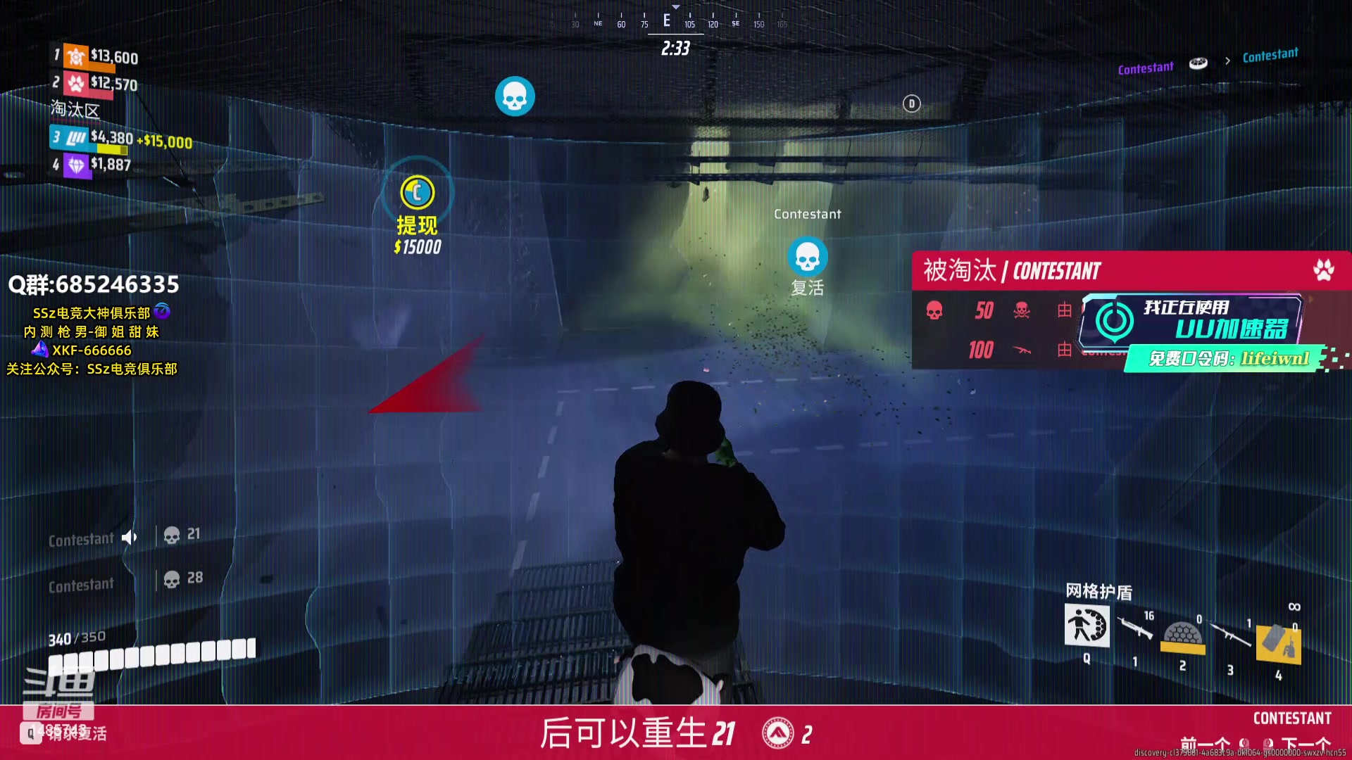 【2023-12-31 23点场】Lifeiwnl：大号又好了:)