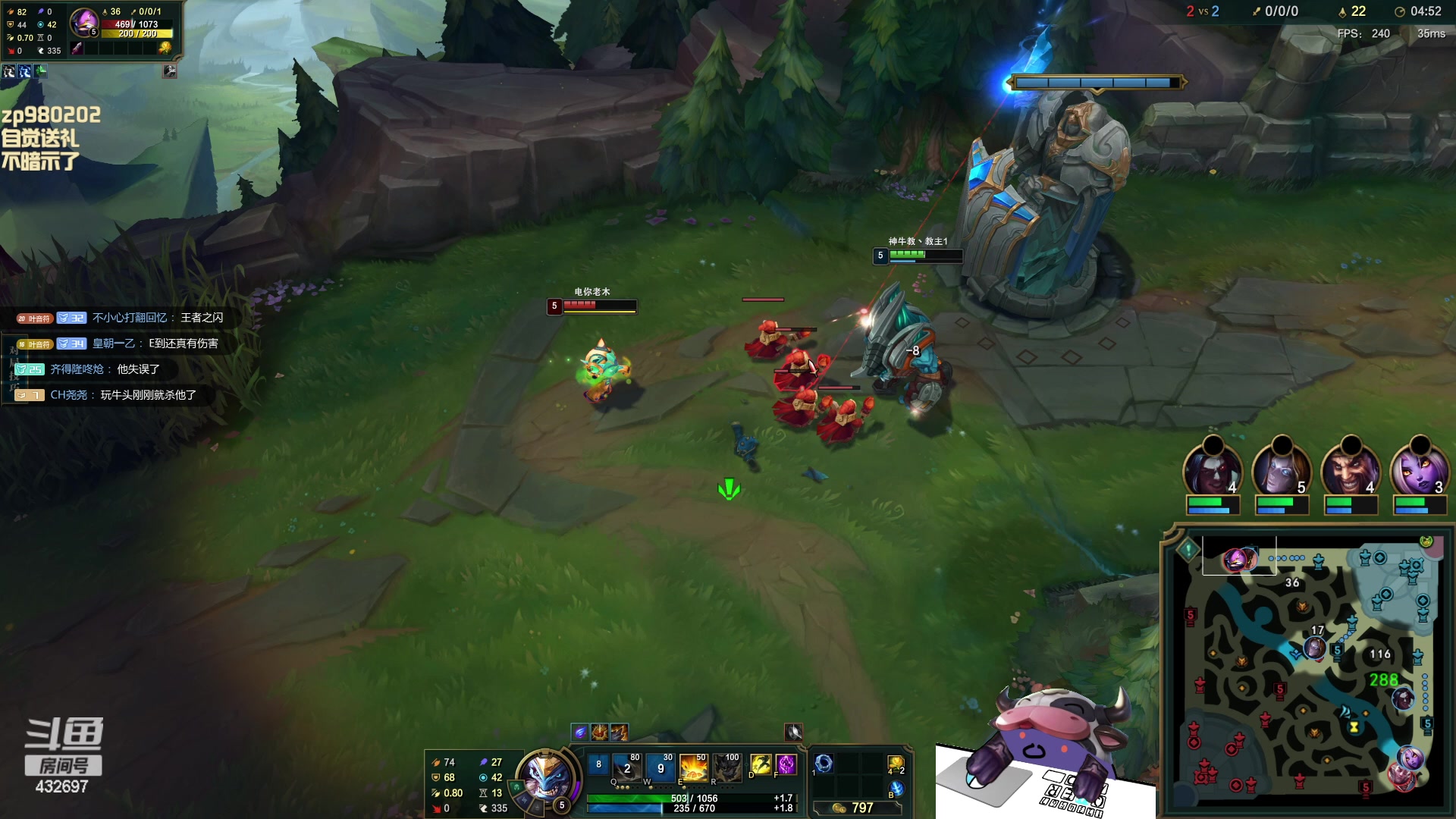 【2023-12-30 22点场】神牛教丶教主：核弹牛头法强1000wq瞬秒