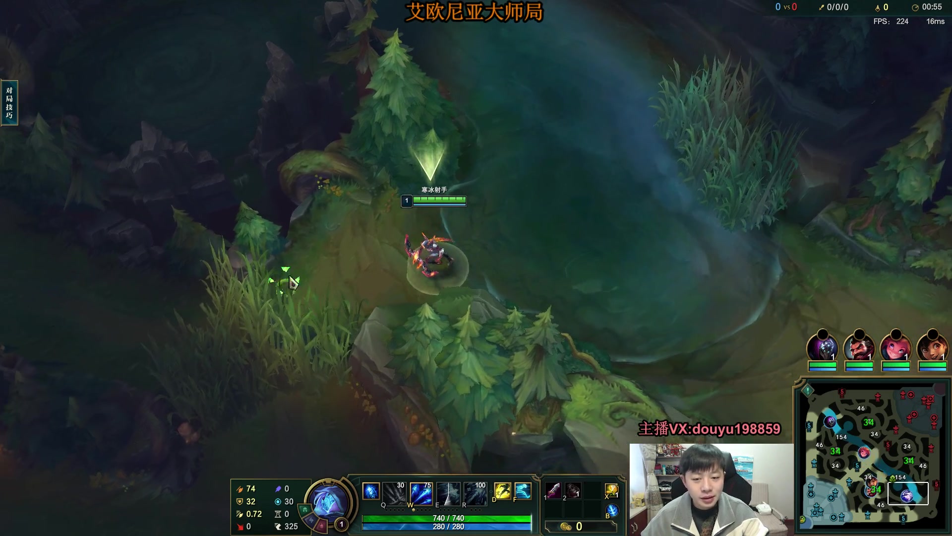 【2023-12-29 09点场】主播阿迎：阿迎：顶尖寒冰AD教学