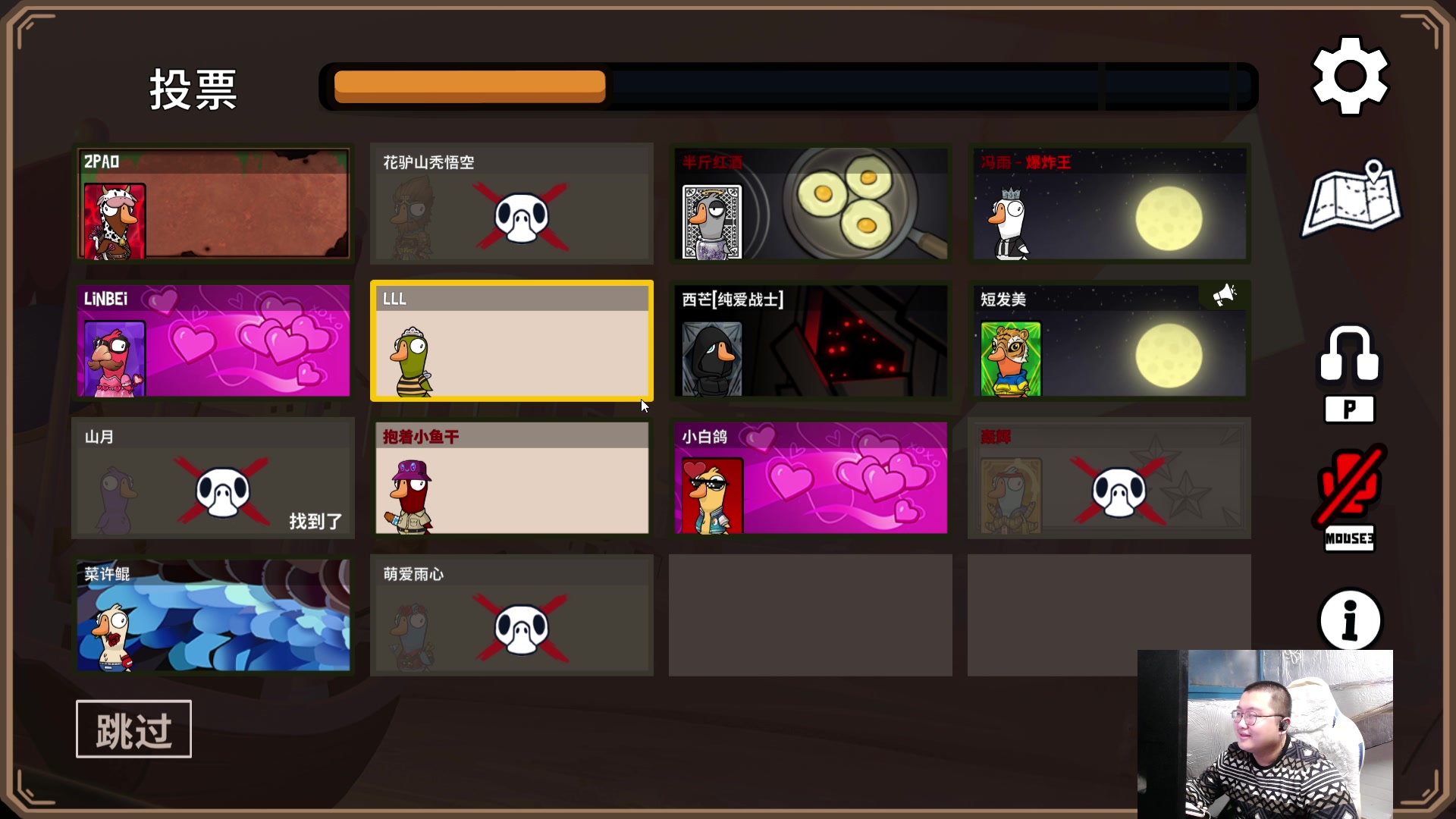 【2024-01-04 18点场】驴酱的冯雨大王：冯雨：保持理智，热爱生活！