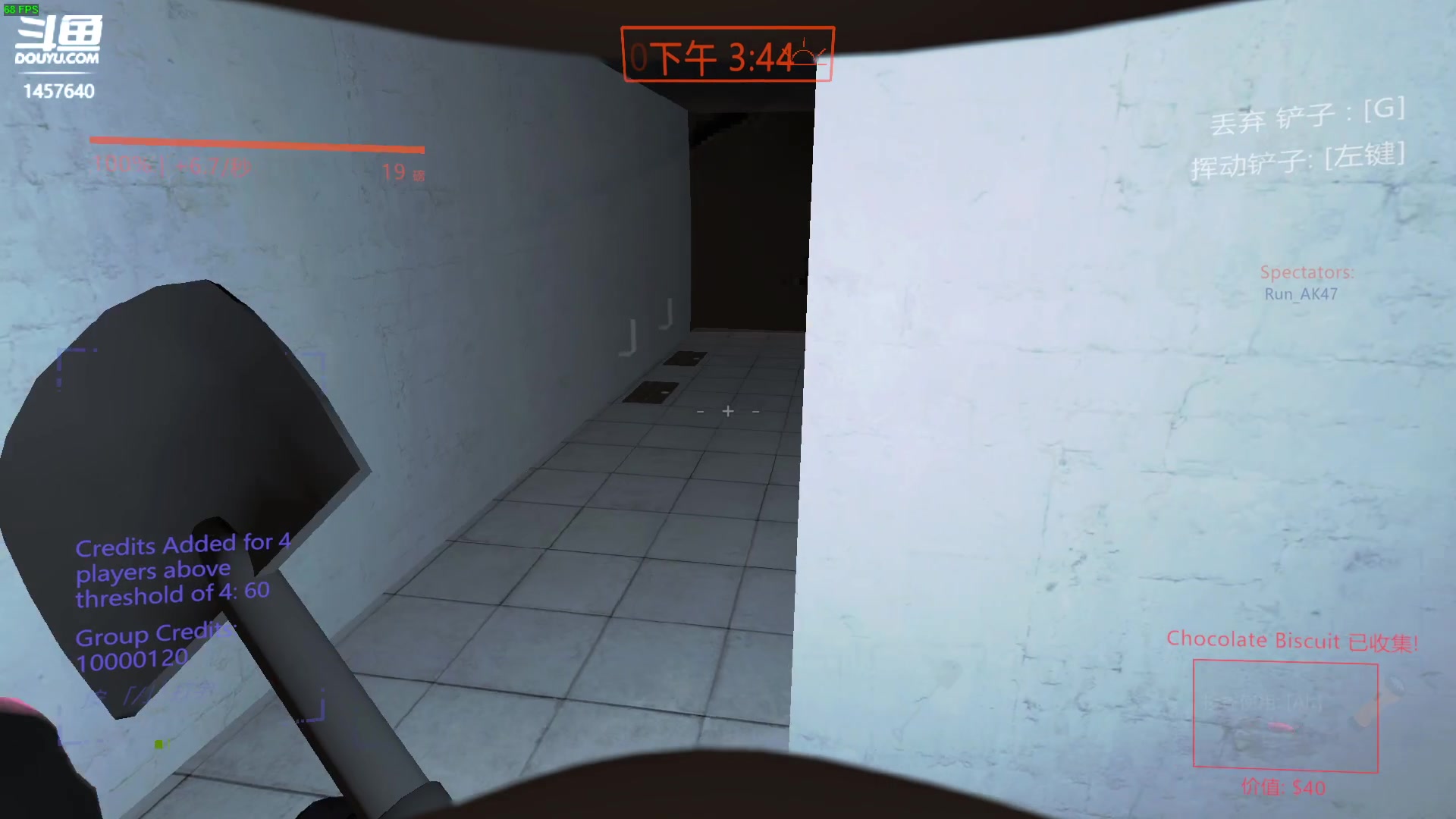 【2024-01-03 23点场】仙某某：神秘的直播间 88080