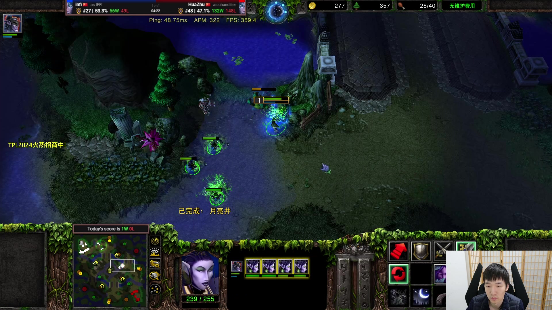 【2024-01-04 18点场】Infi小王：【直播】18:00开播天梯导弹轰海！