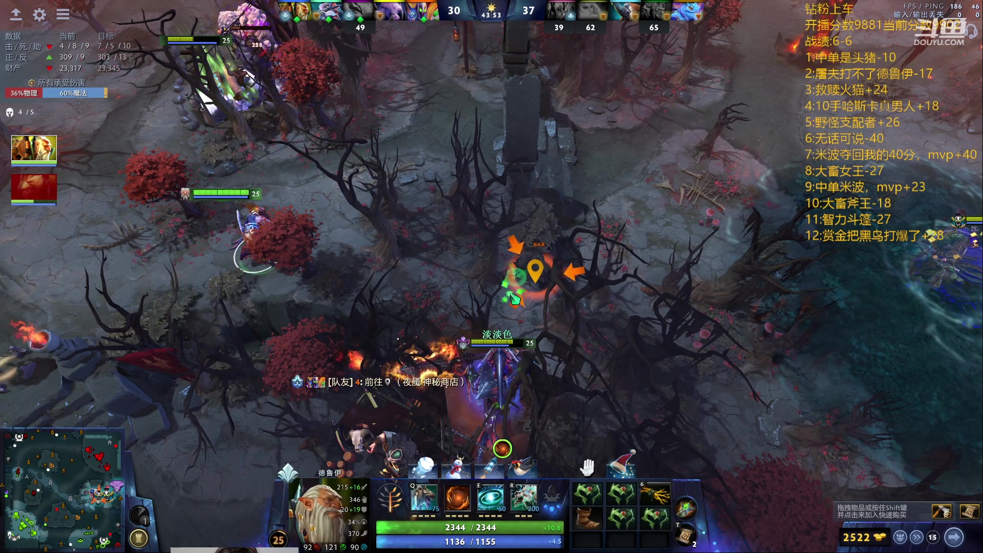 【2024-01-04 17点场】艾斯yoona：新年快乐！ 10229065