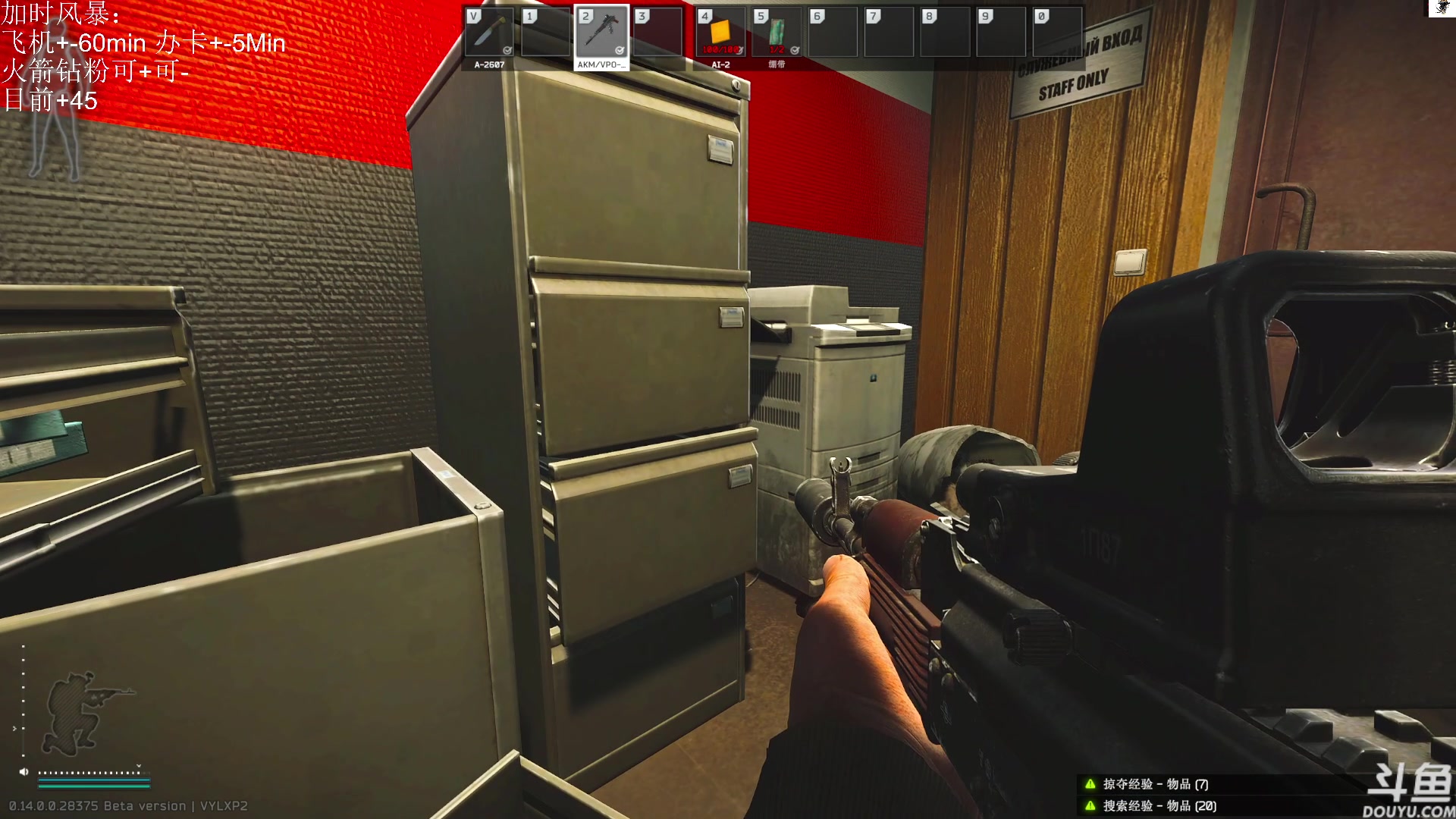 【2024-01-04 11点场】TAT大白：青铜怀表大舞台。