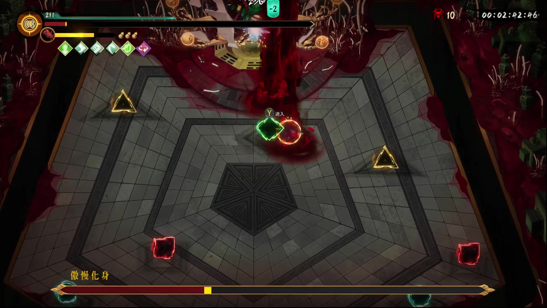 【2024-1-3 19点场】谎言言0V0:言：细节决定成败