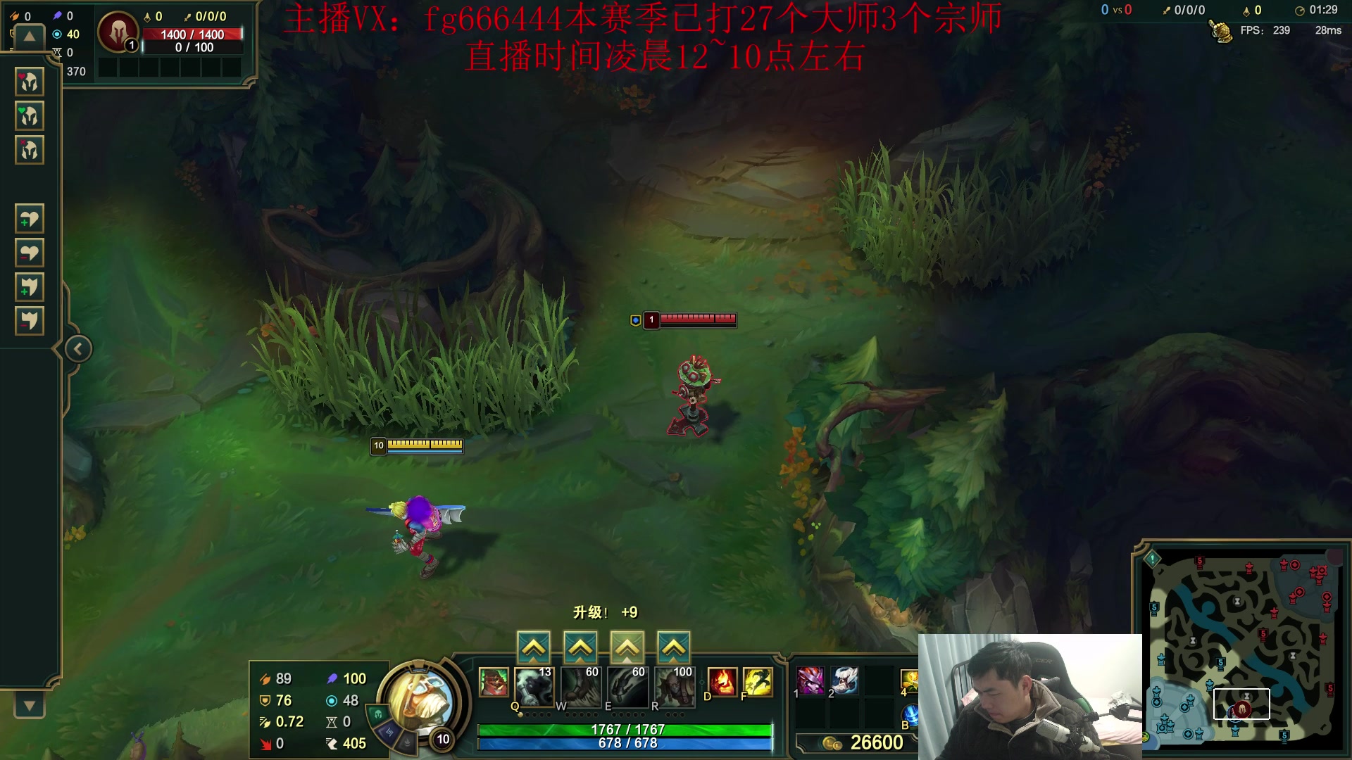 【2024-01-04 02点场】疯狗炼金：第一炼金：斗鱼前三上单！