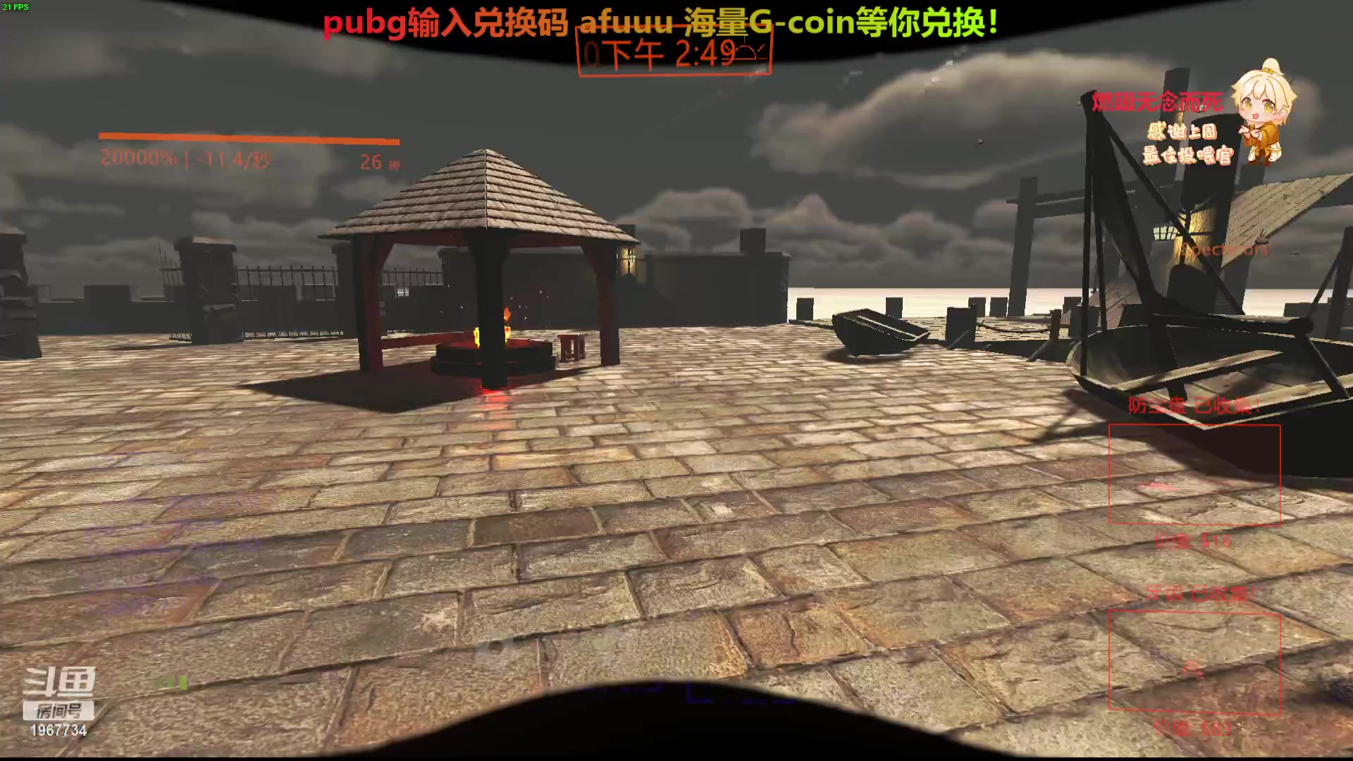【2024-01-03 21点场】阿福Afuuu：【黄金双倍】新年快乐！