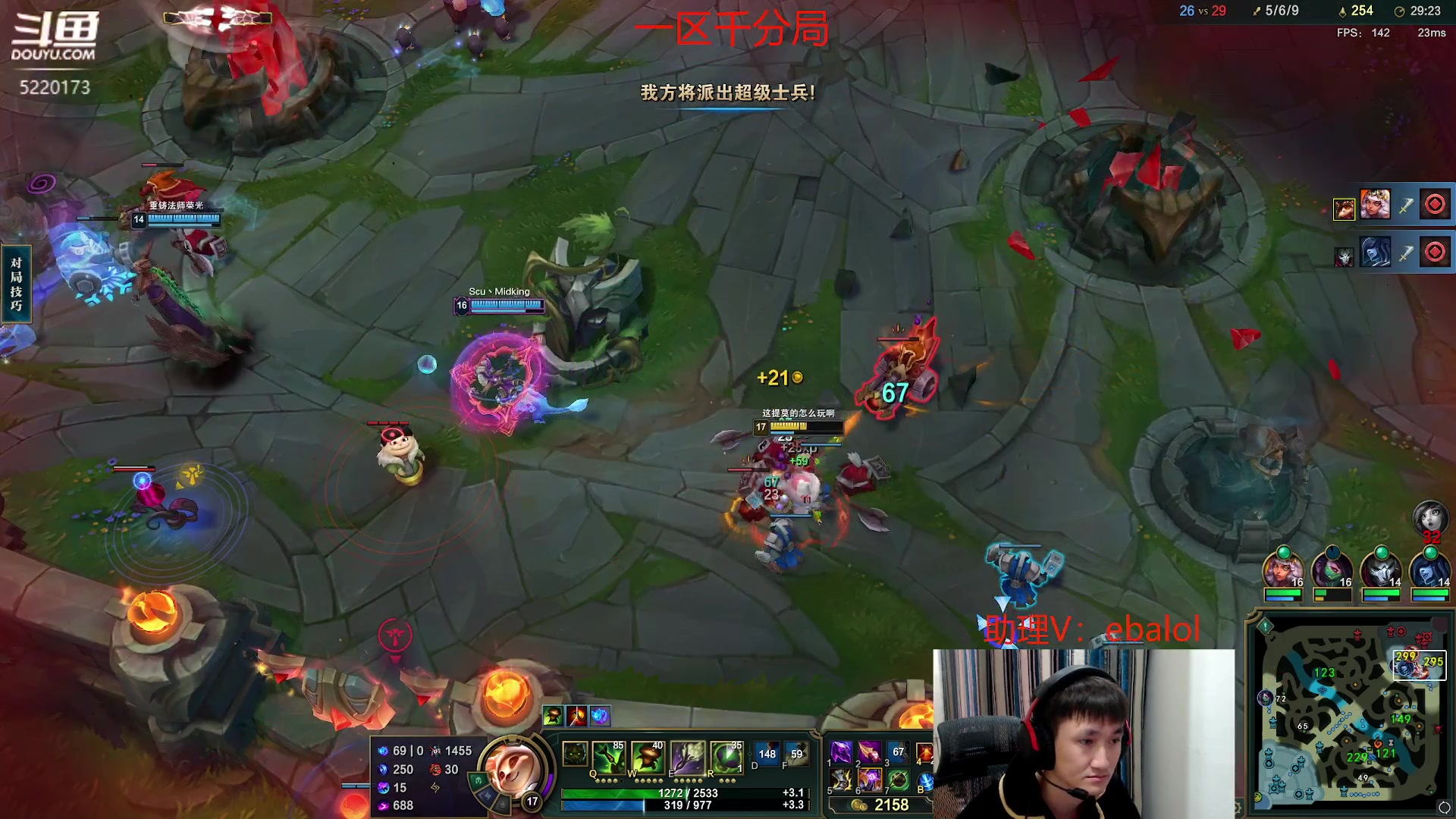 【2024-01-04 12点场】恶霸提莫：最后的峡谷制造者！