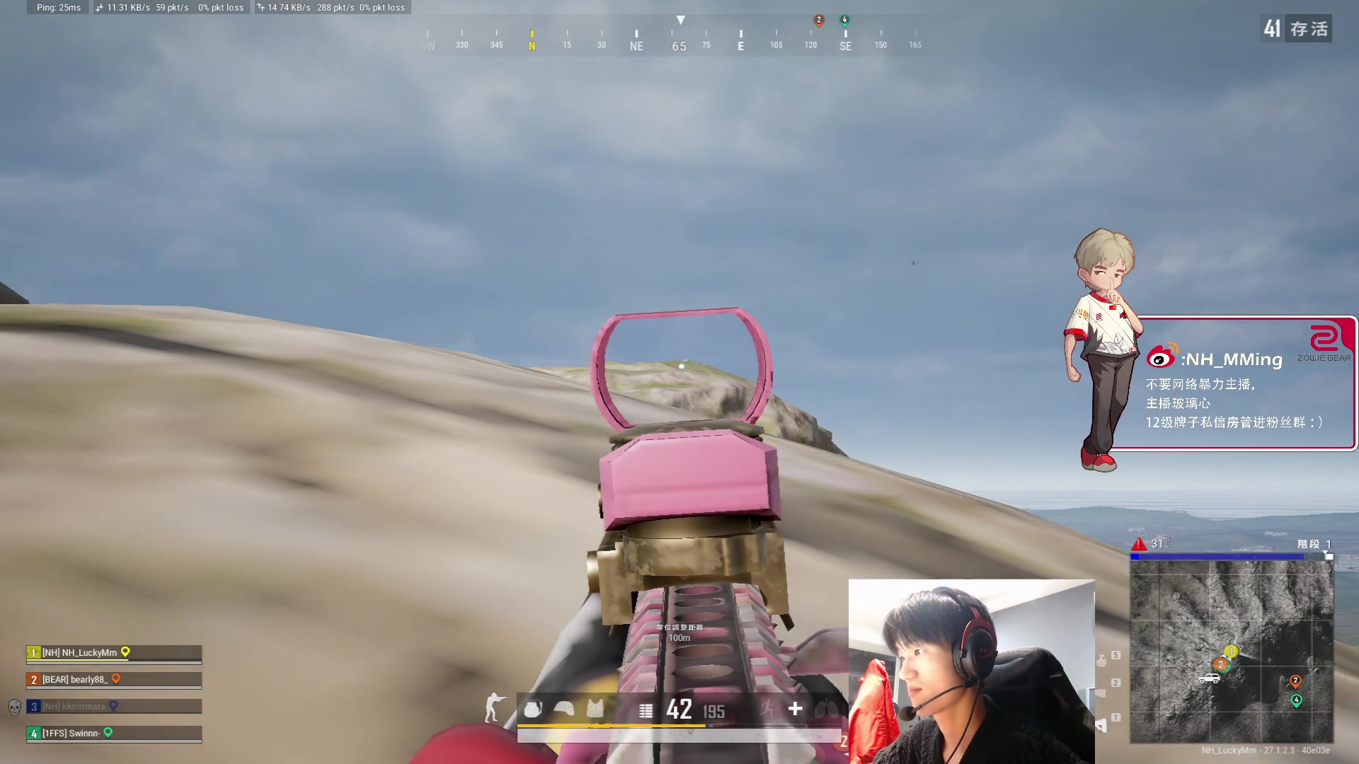 【2024-01-03 23点场】Newhappy明明：【铁皮双倍】新年快乐！！