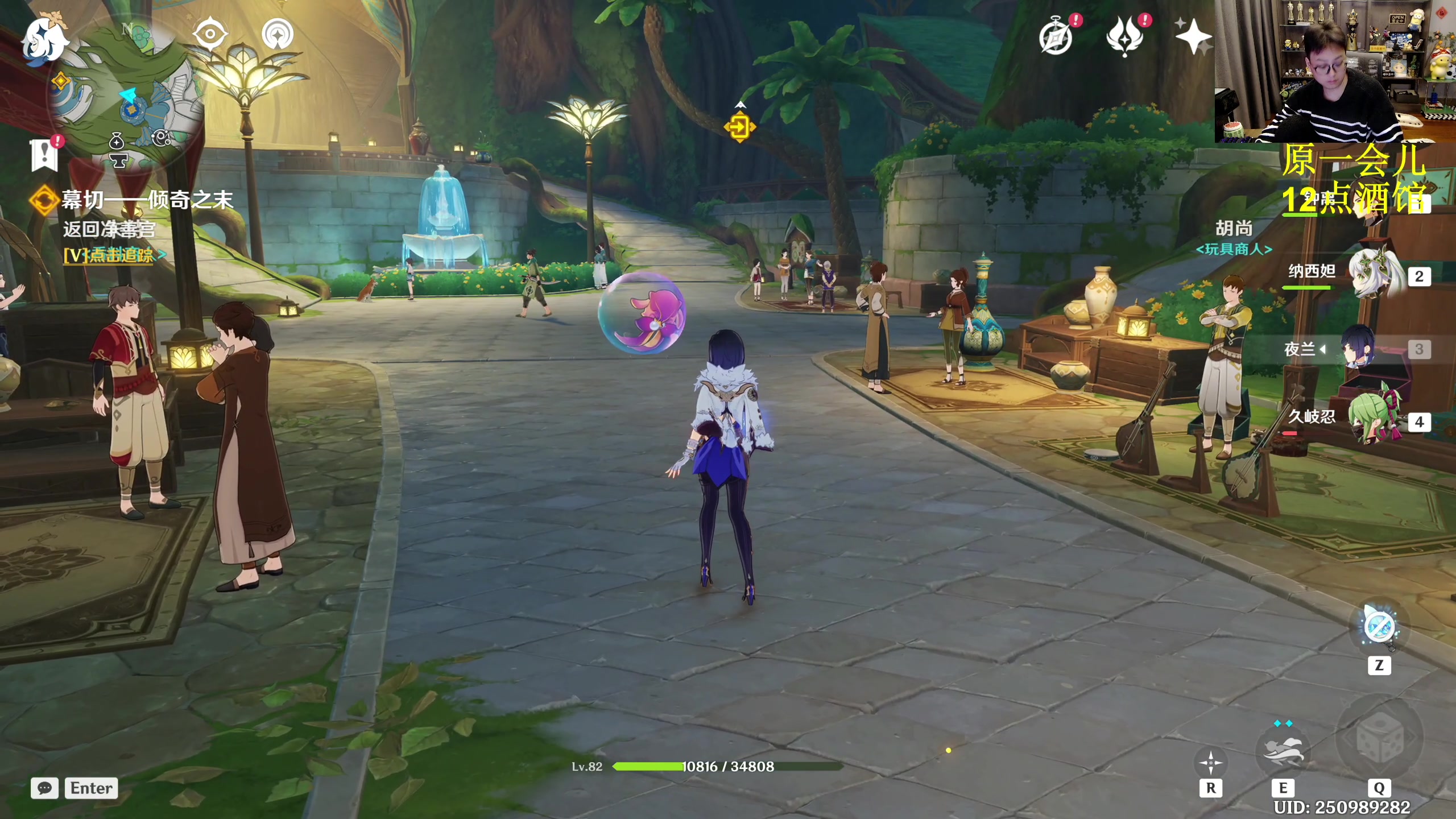 【2024-01-04 10点场】衣锦夜行：没有嘻嘻哈哈，都认真点