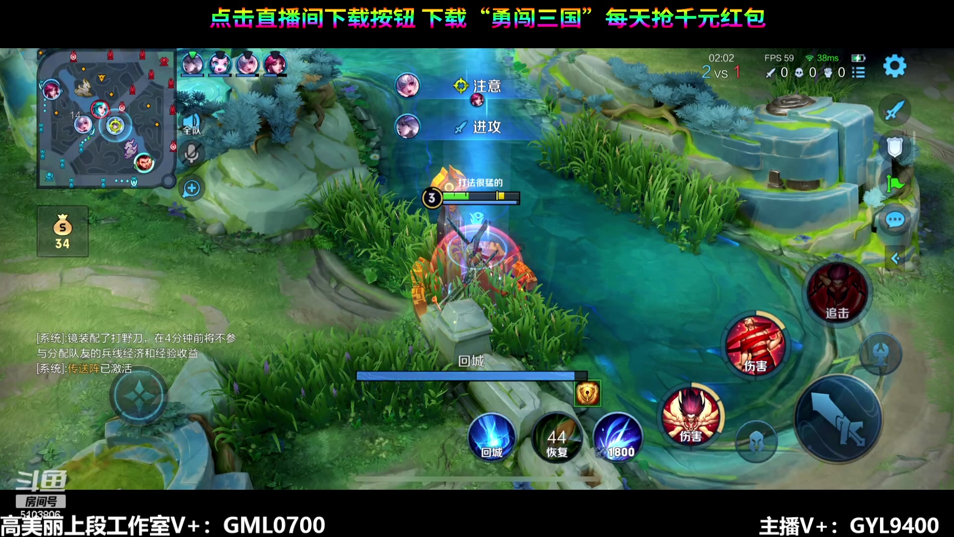 【2024-01-04 14点场】Fly高一刀：刀：版本最强上王者