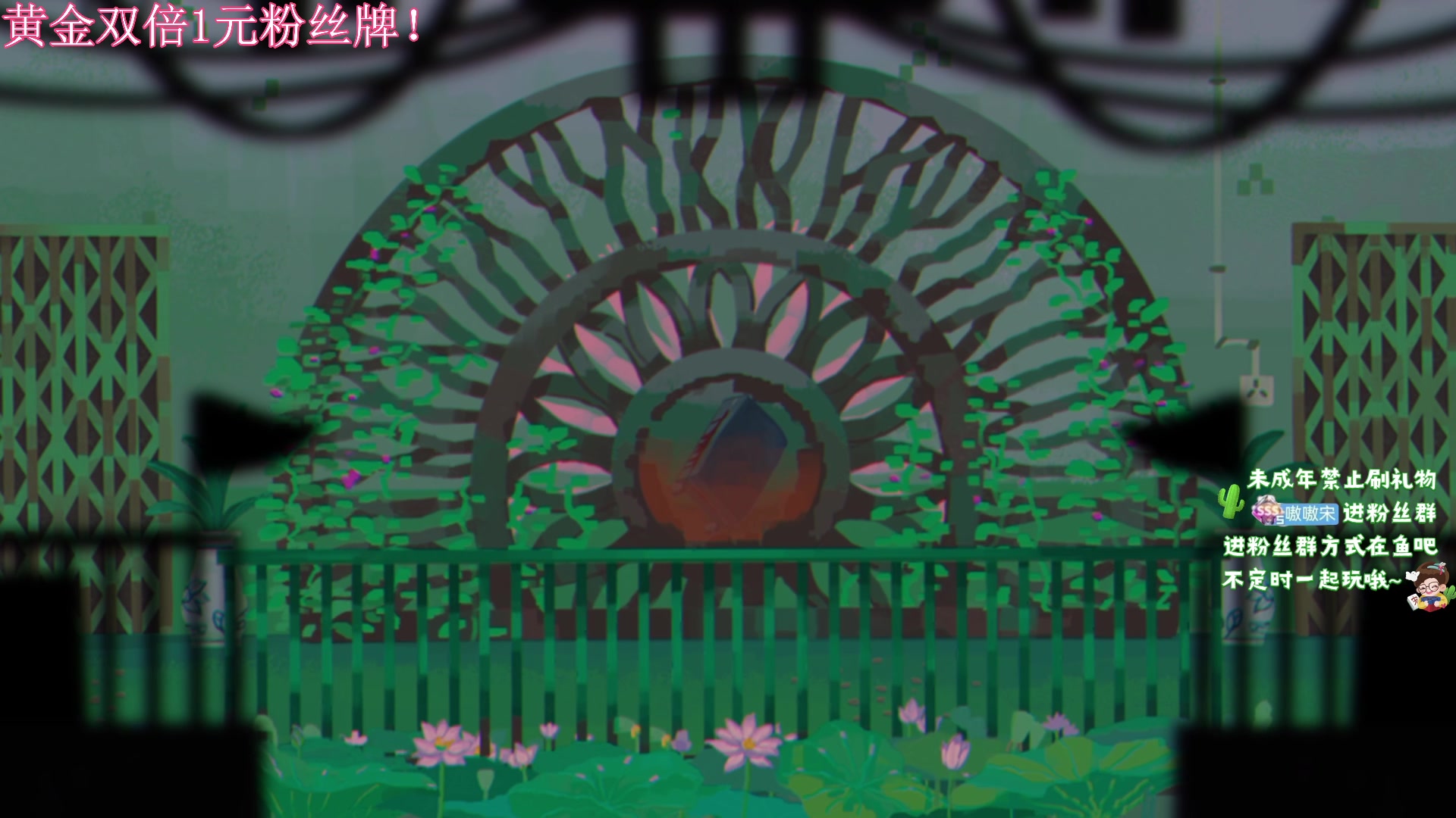 【2024-01-03 21点场】小小宋OAO：✨小小宋✨黄金双倍你好2024！