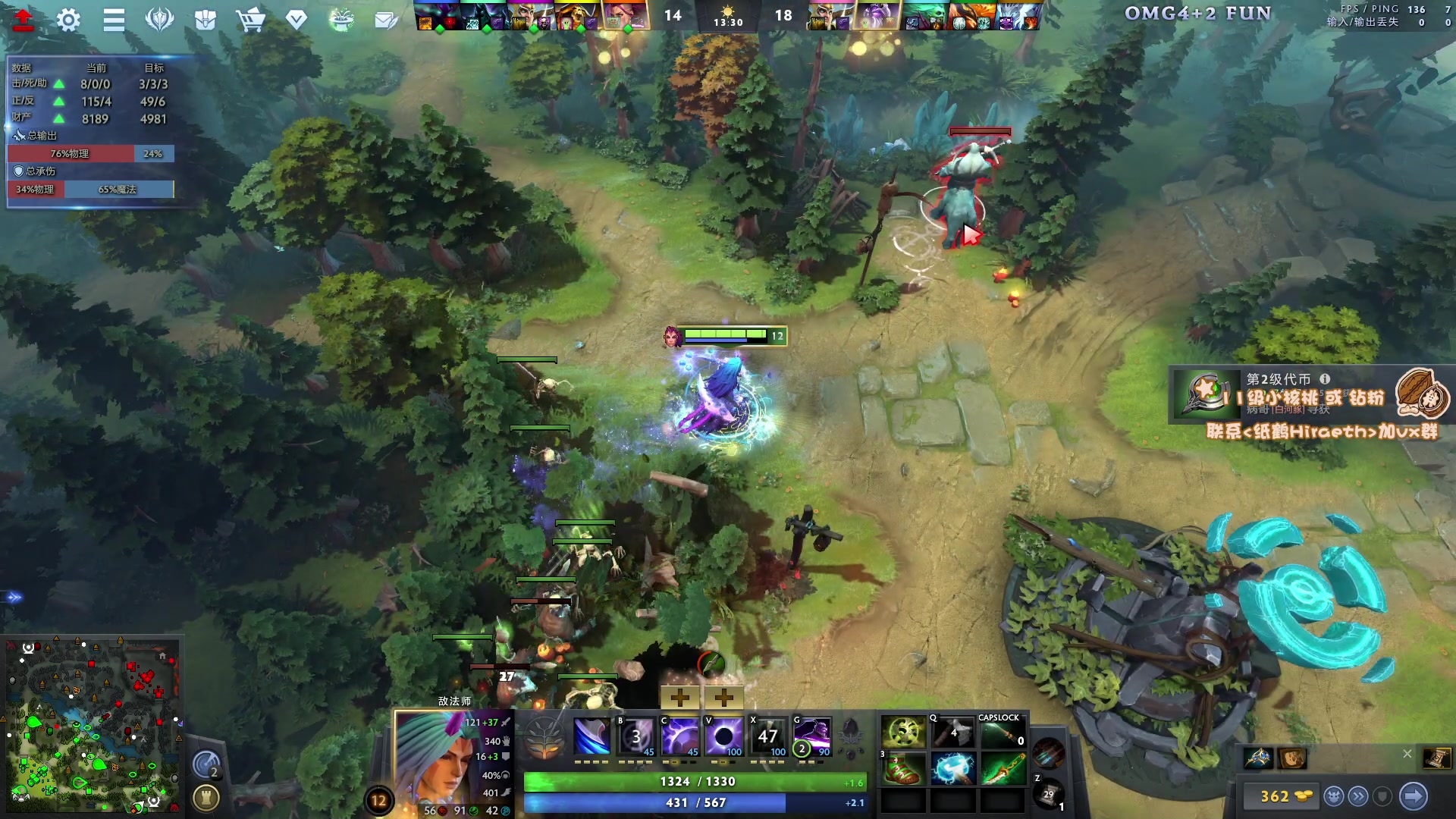 【2024-01-04 12点场】sakira丶hao：4+2and10v10