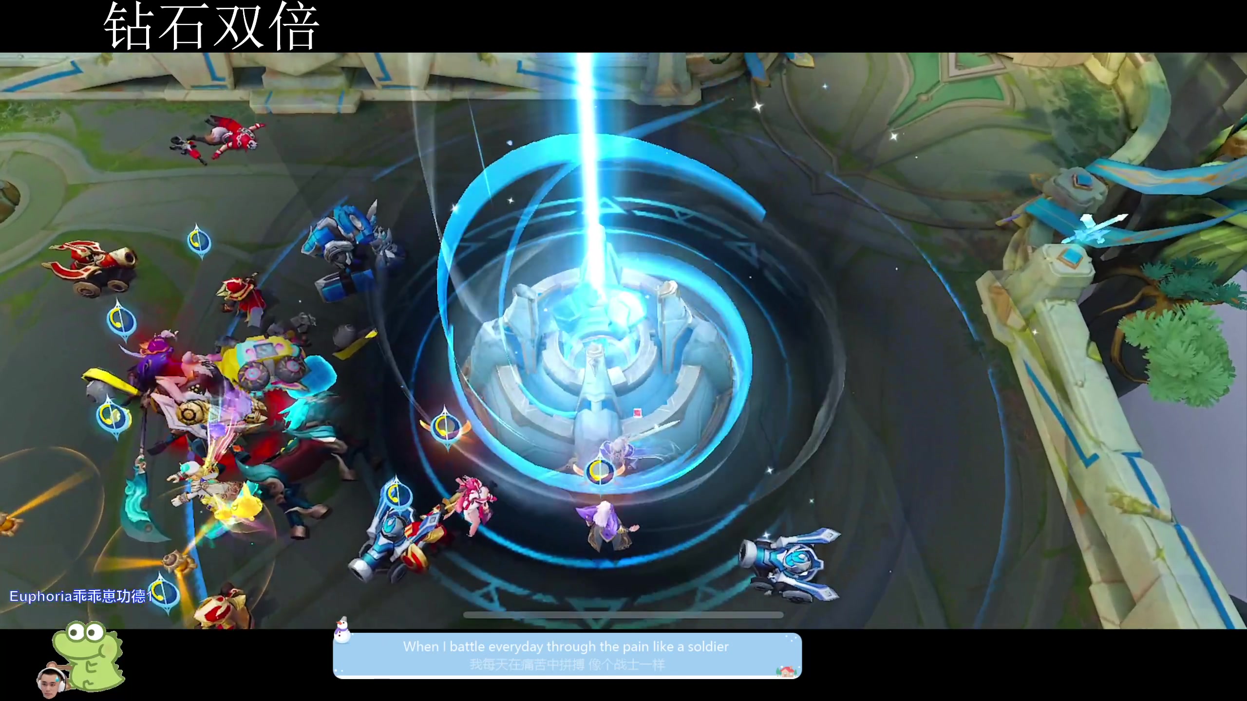 【2024-01-04 12点场】DYG萧玦：来上王者早八188805