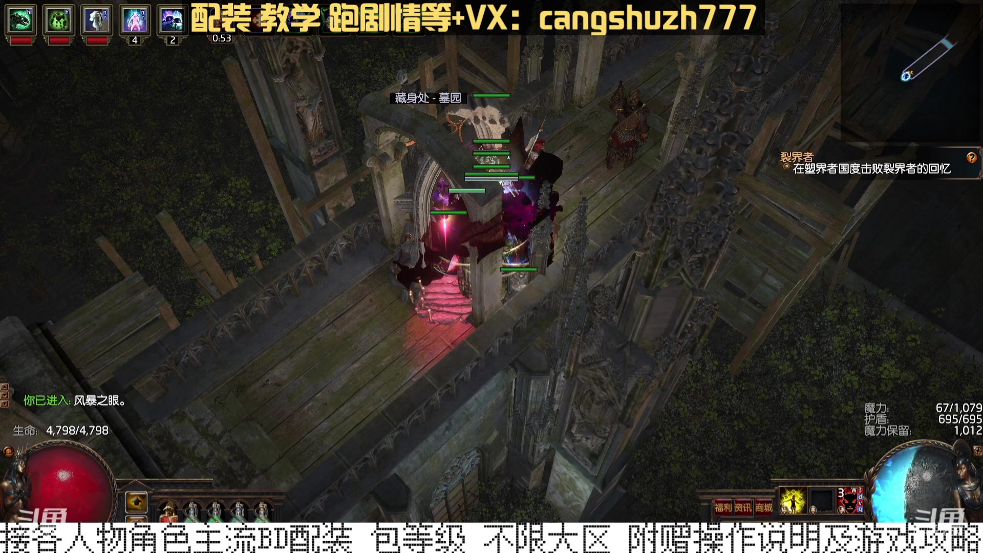 【2024-01-03 12点场】仓鼠召唤：当季最强BD专业配装