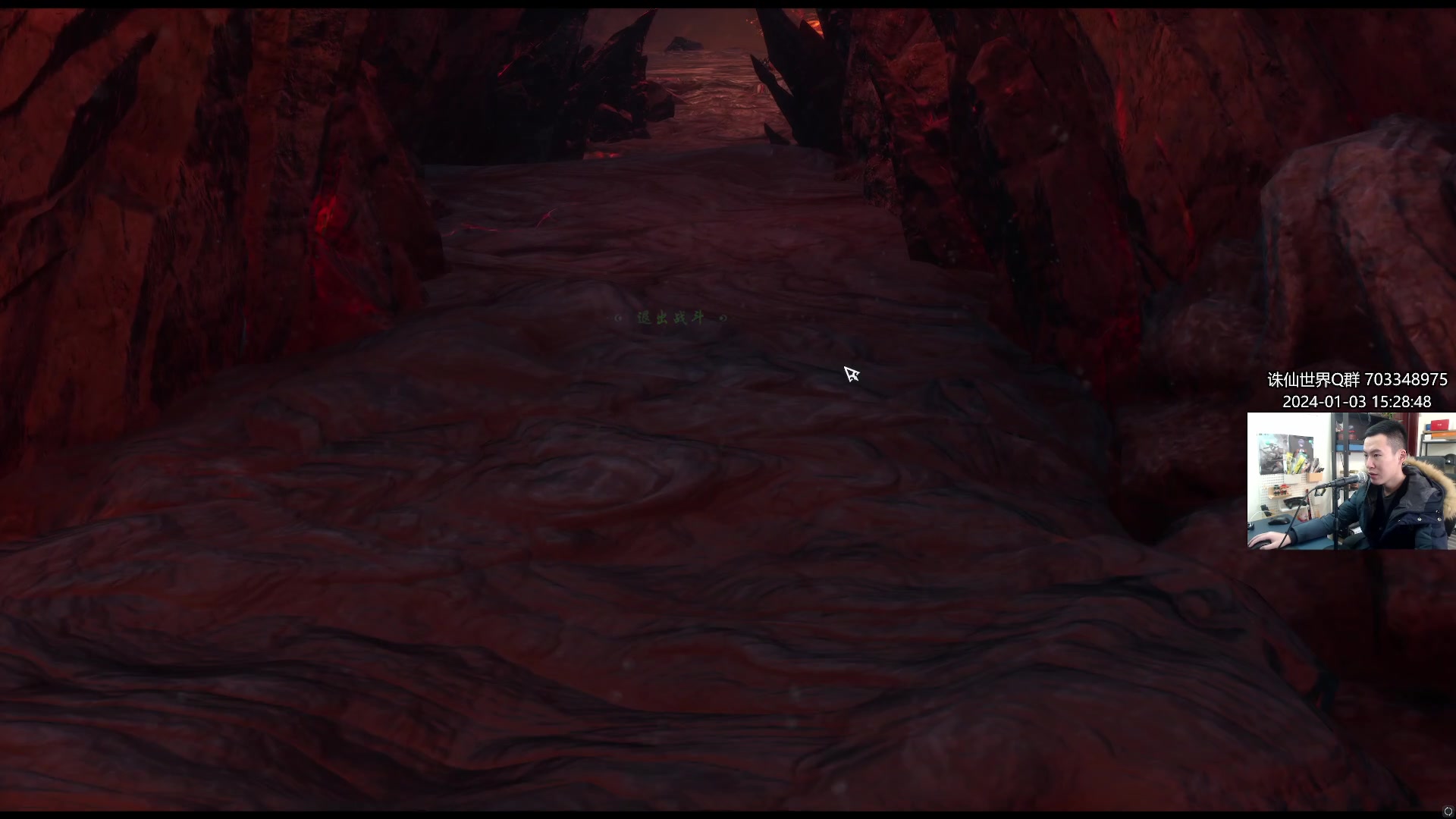 【2024-01-03 14点场】老杨怪：顶级鬼王！