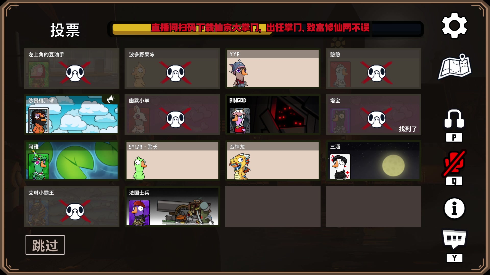 【2024-01-03 21点场】刘嘉俊Sylar1：上点分！！