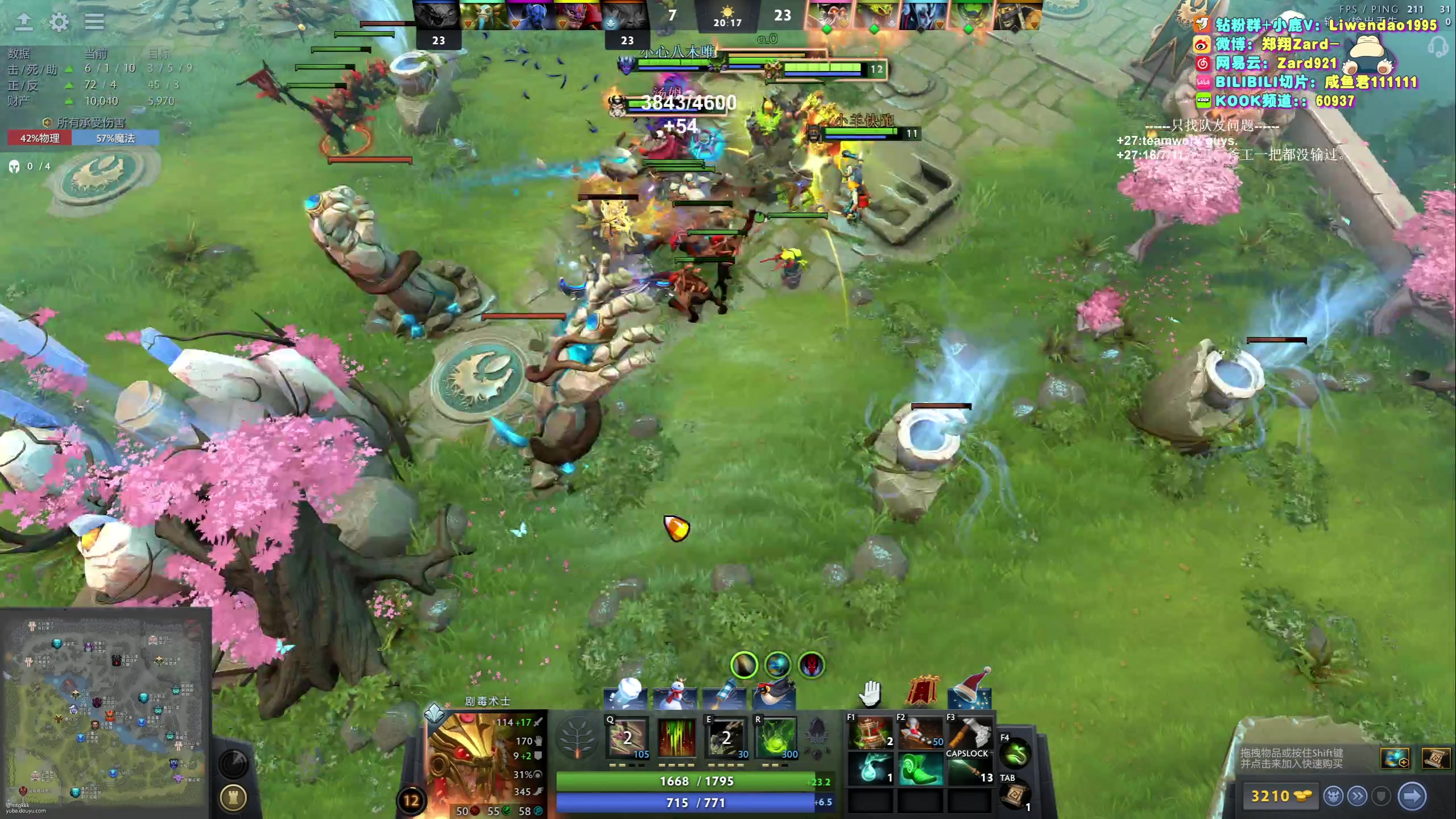 【2024-01-04 11点场】zard1991：zard1991-chill dude