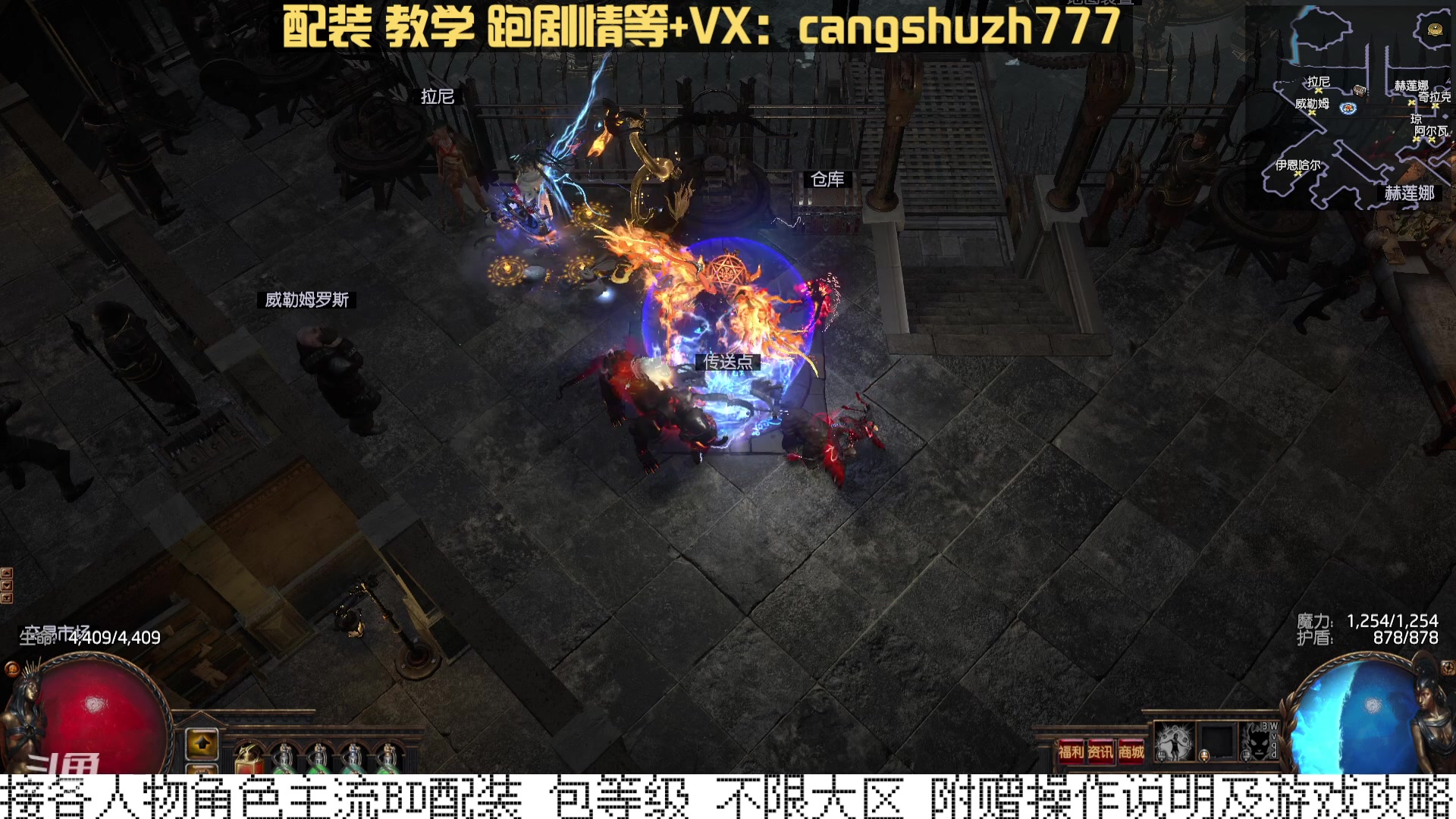 【2024-01-04 00点场】仓鼠召唤：当季最强BD专业配装