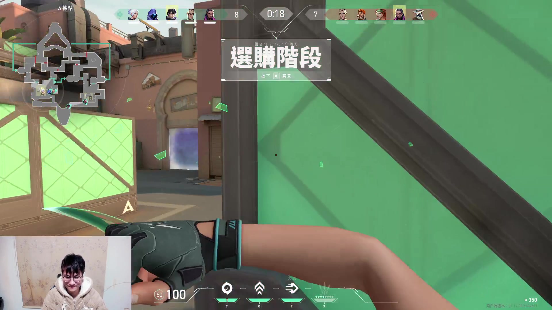 【2024-01-04 20点场】暴走的银剑君丶：银剑君：无畏契约时间！`