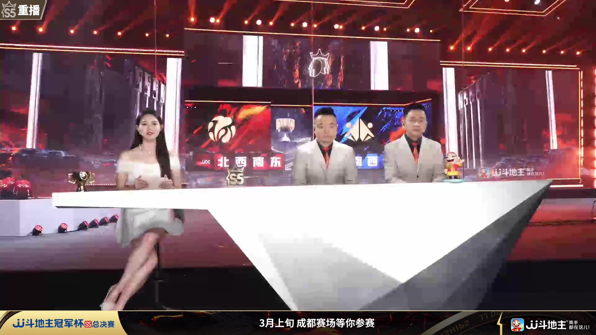 【2024-01-04 20点场】JJ斗地主官方：JJ斗地主2V2第三赛季经验赛道