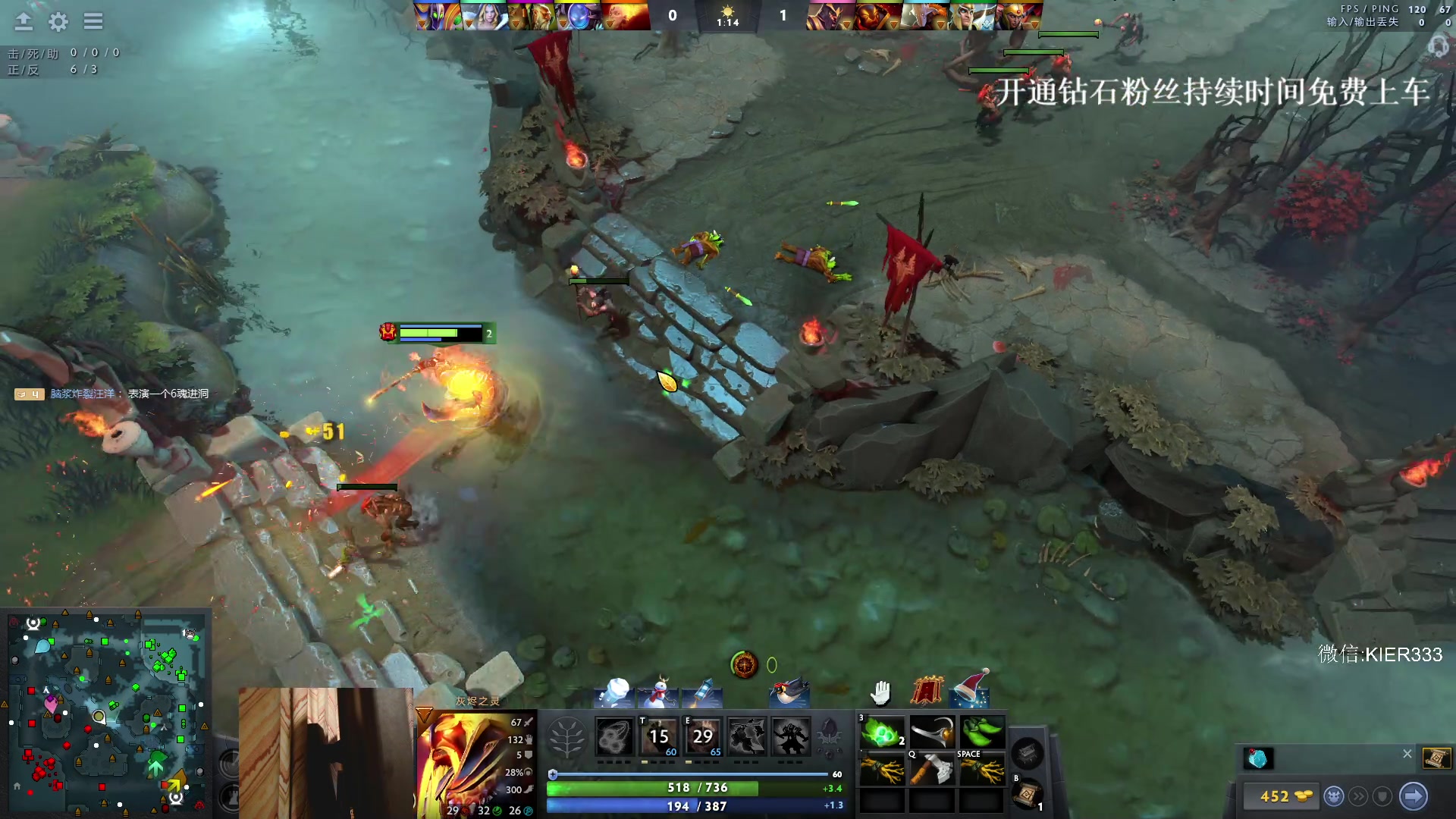 【2024-01-04 03点场】叶子长青K：长青派火猫 凶得批爆