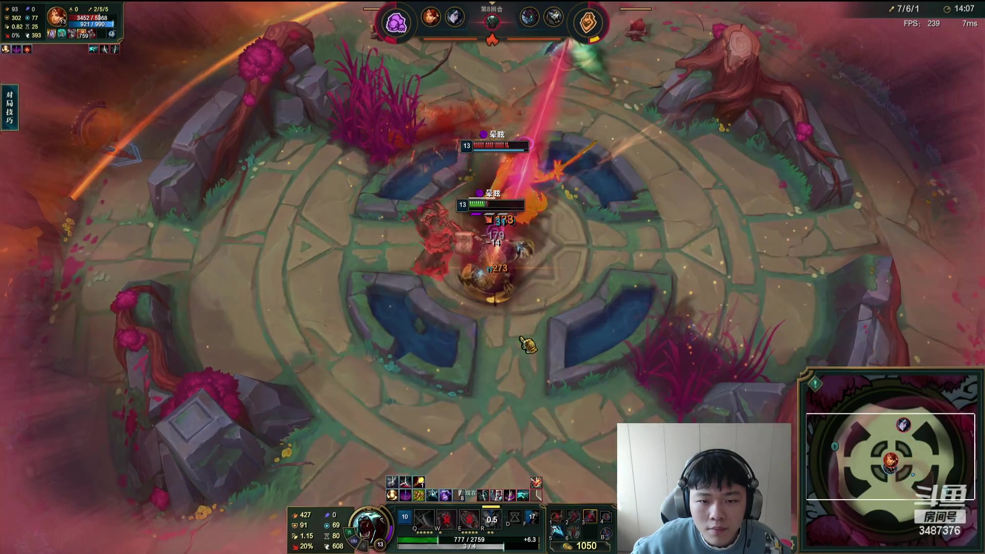 【2024-01-04 14点场】辛巴imb丶丶：8900分斗魂套路王！