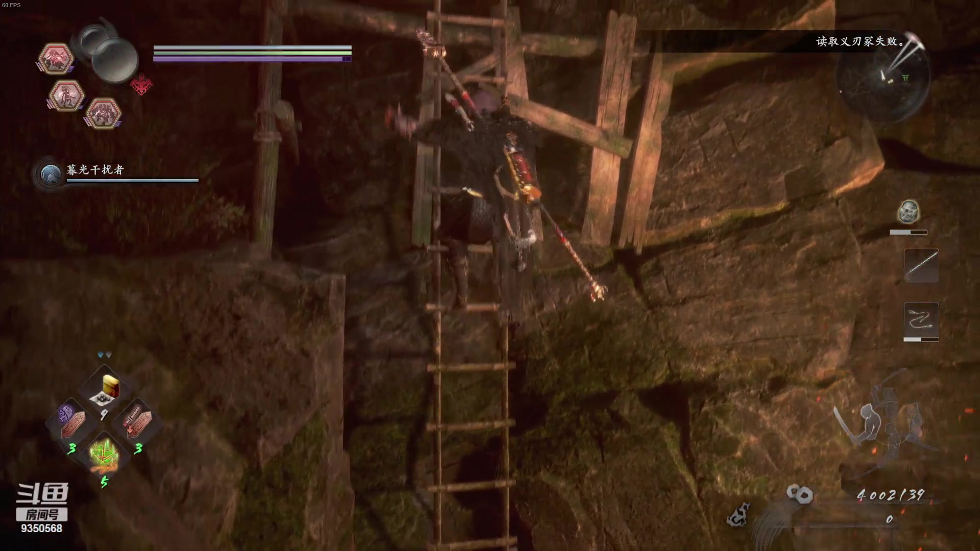 【2024-01-04 00点场】THANATOS0v0：欢迎来到我的世界 ！9350568