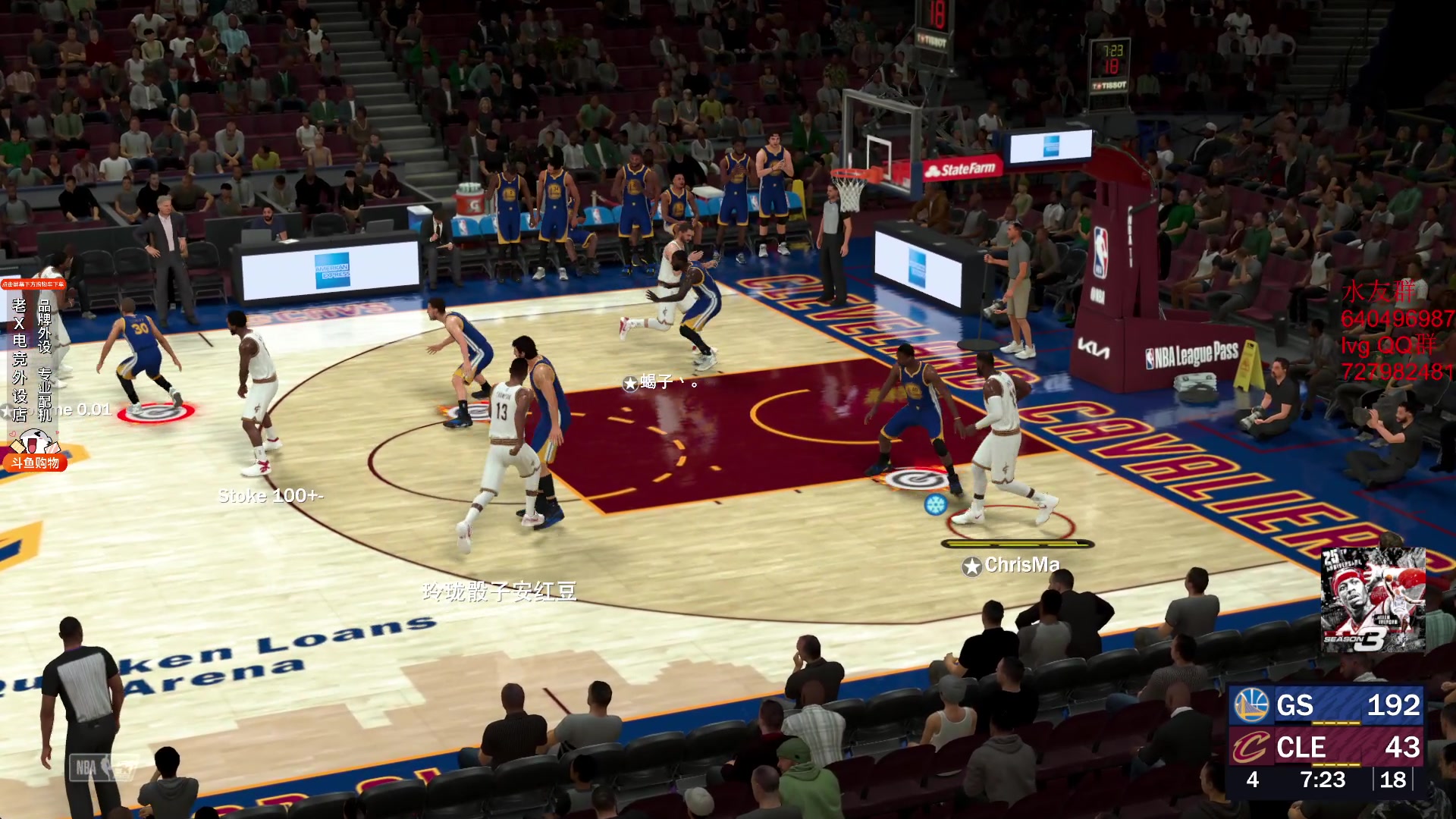 【2024-01-04 01点场】loveyou_qq：CS2 NBA   帝国