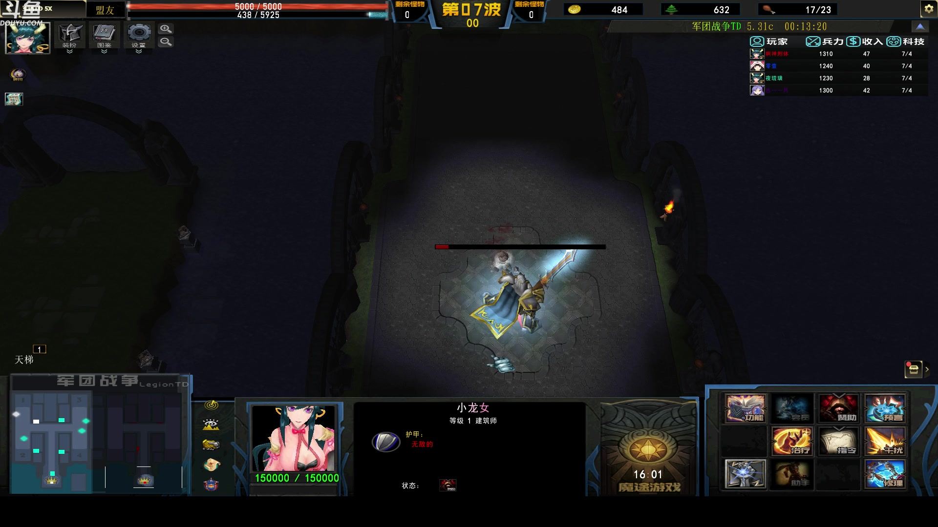 【2024-01-03 19点场】wenshen589：哪有这么容易倒下！