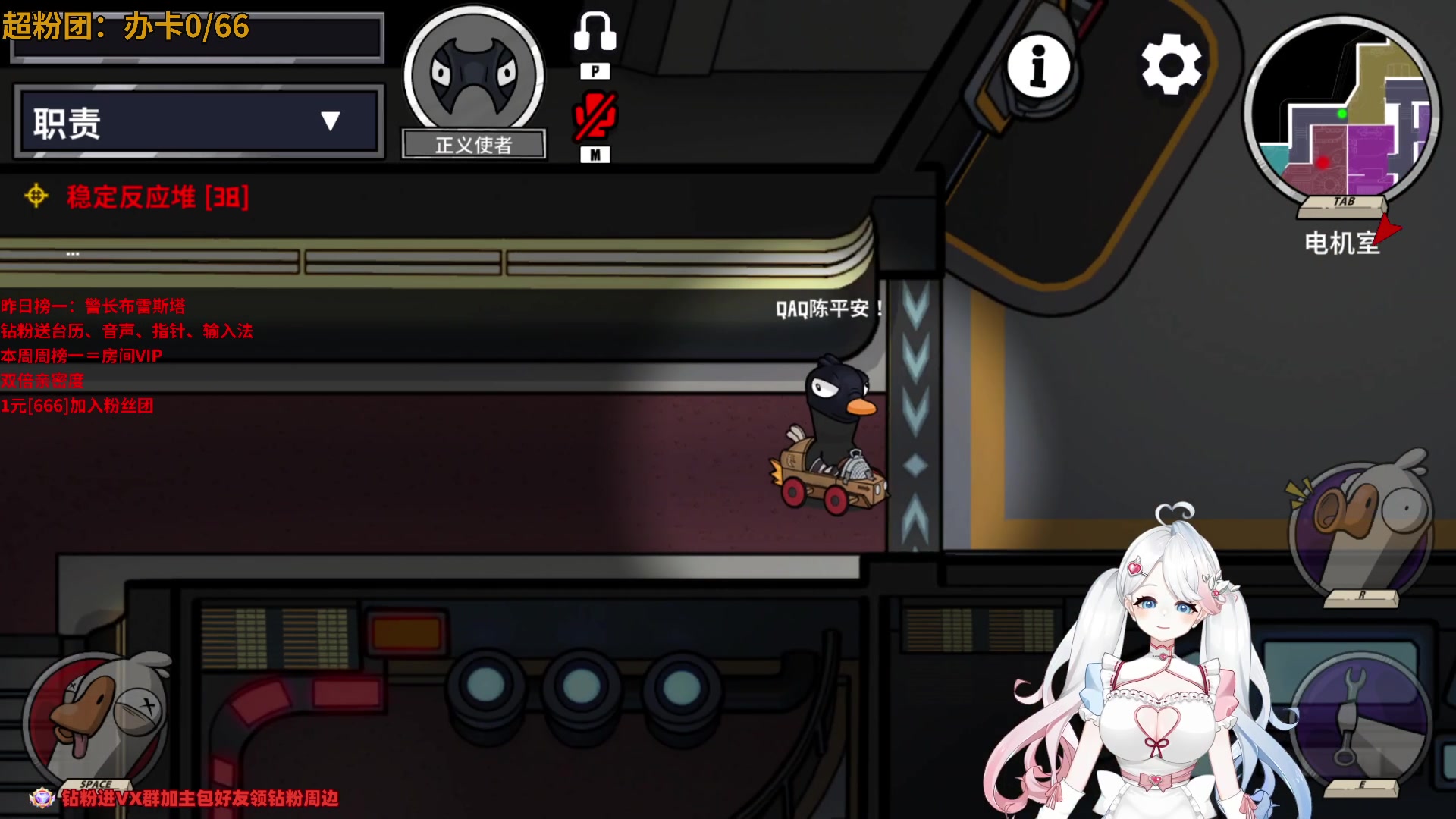 【2024-01-04 19点场】小盒子o3o：低烧话少小河豚  88617