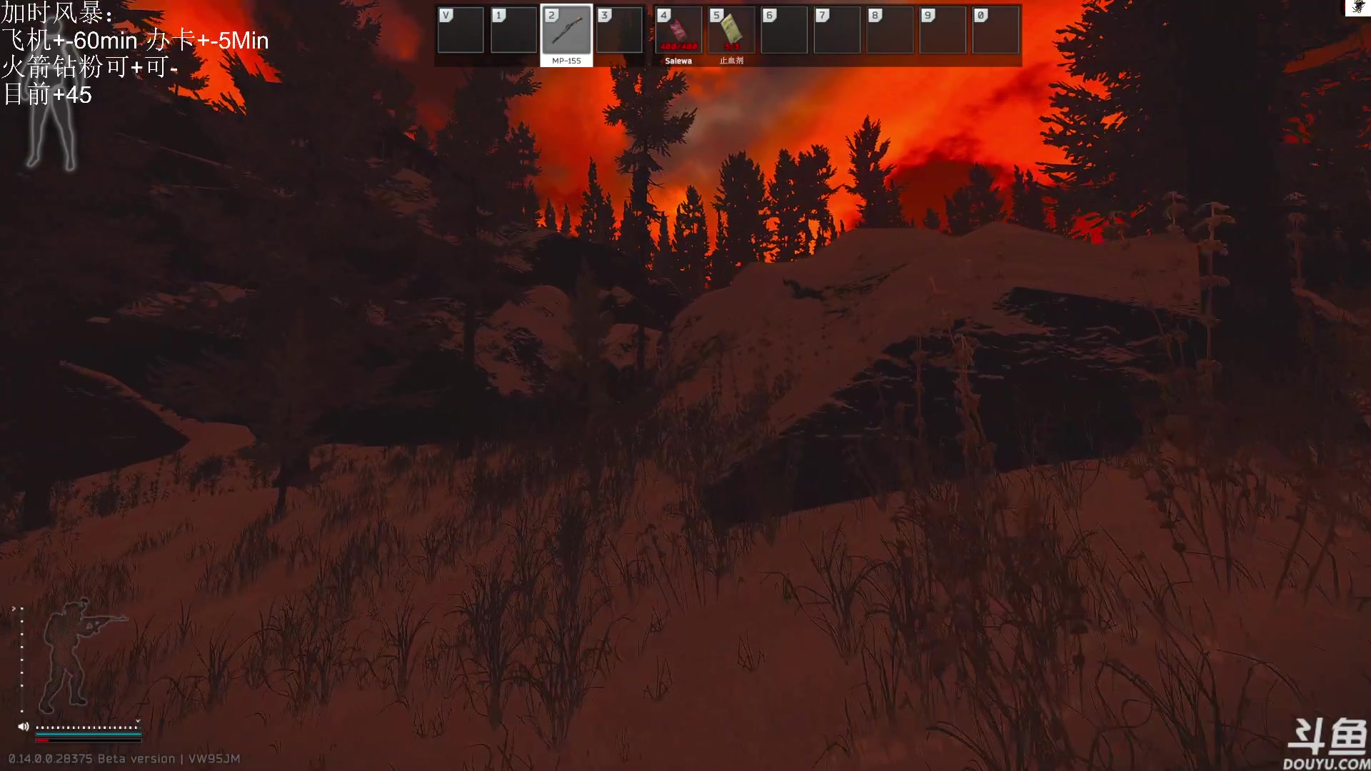 【2024-01-04 16点场】TAT大白：青铜怀表大舞台。