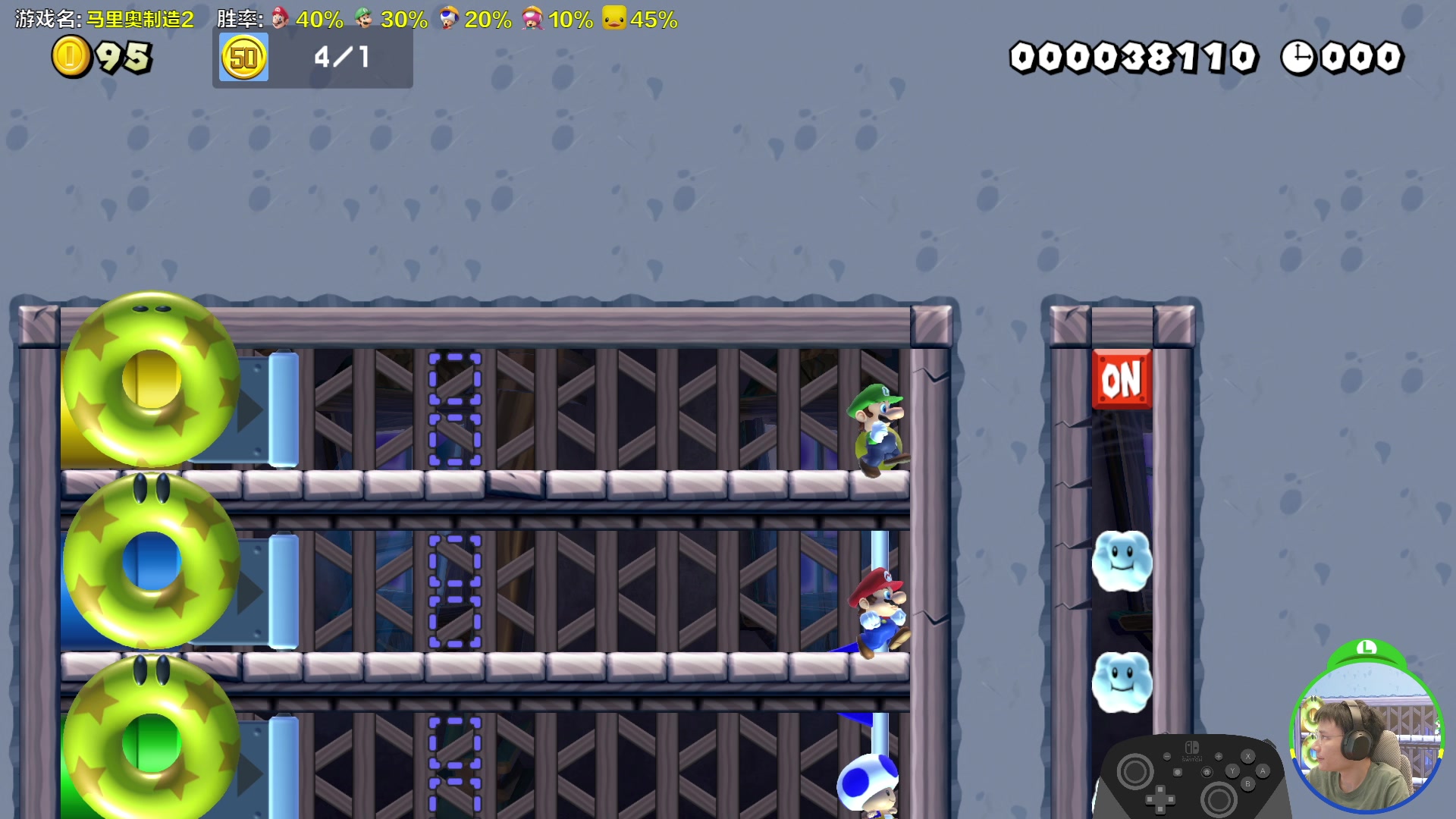 【2024-01-04 14点场】超级小桀：我可能玩了假的马里奥