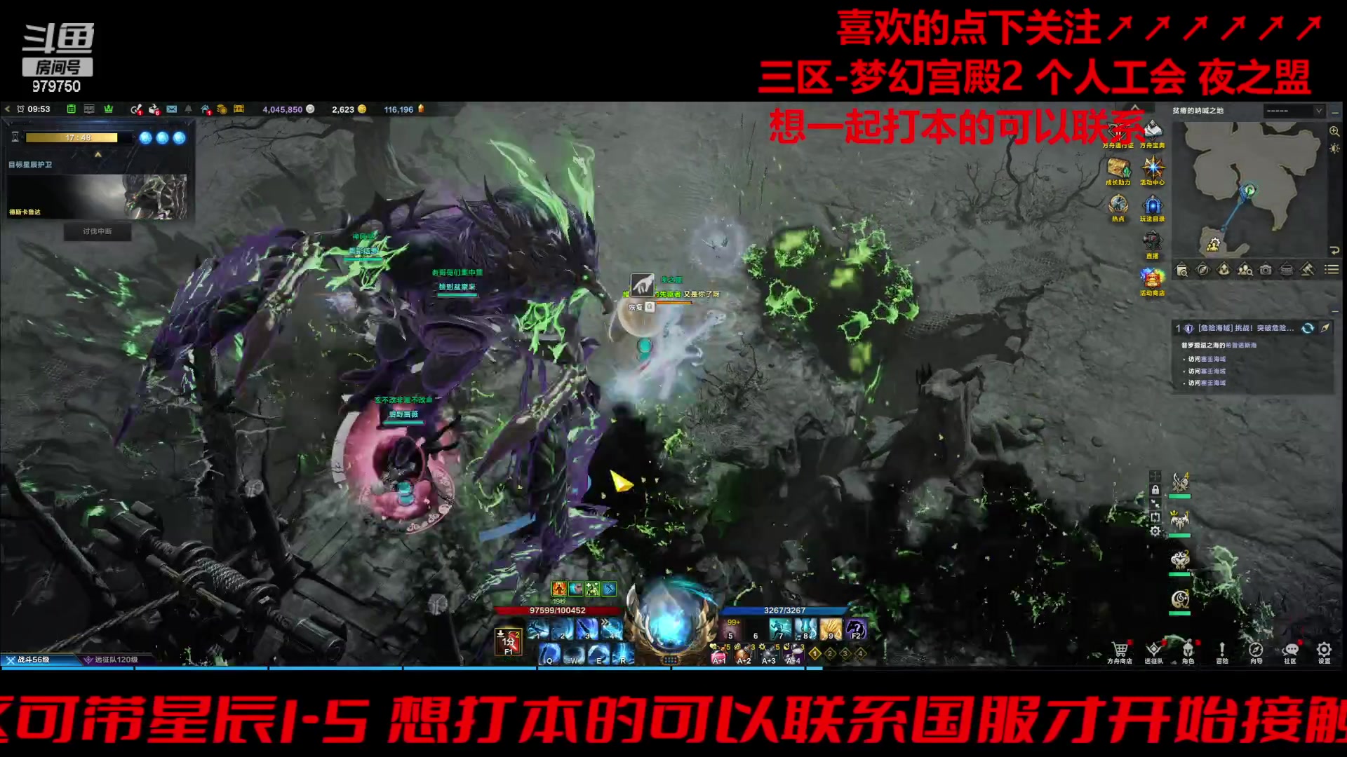 【2024-01-03 09点场】三凯1986：三区一周3门槛小丑新年快乐