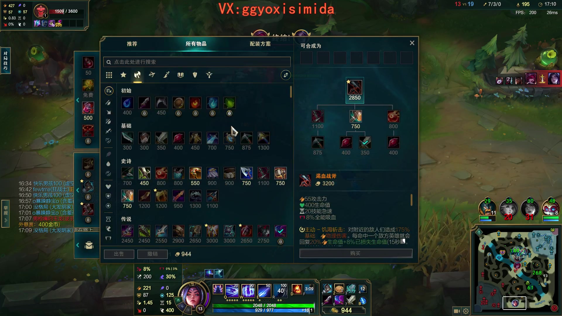 【2024-01-04 17点场】疯狗炼金：表弟：第一刀妹