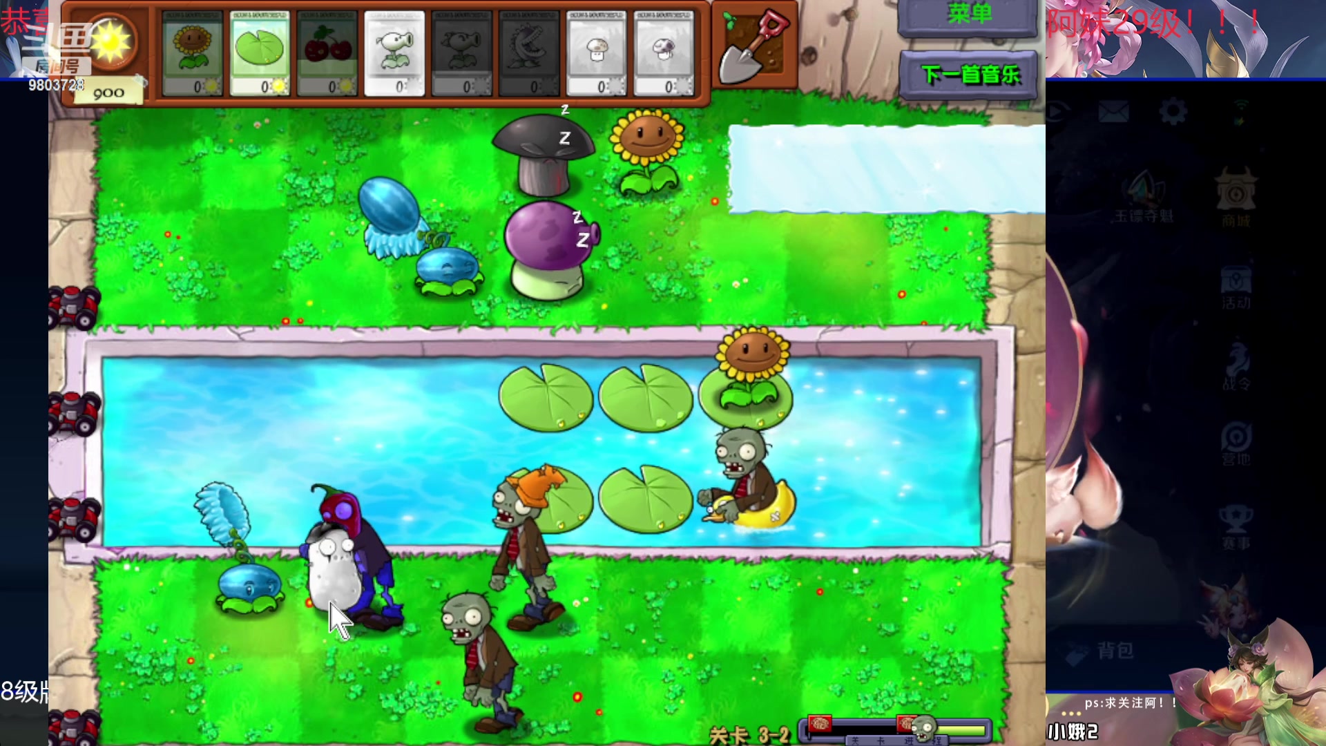 【2024-01-03 23点场】小小娥1：【黄金双倍】定榜之夜！