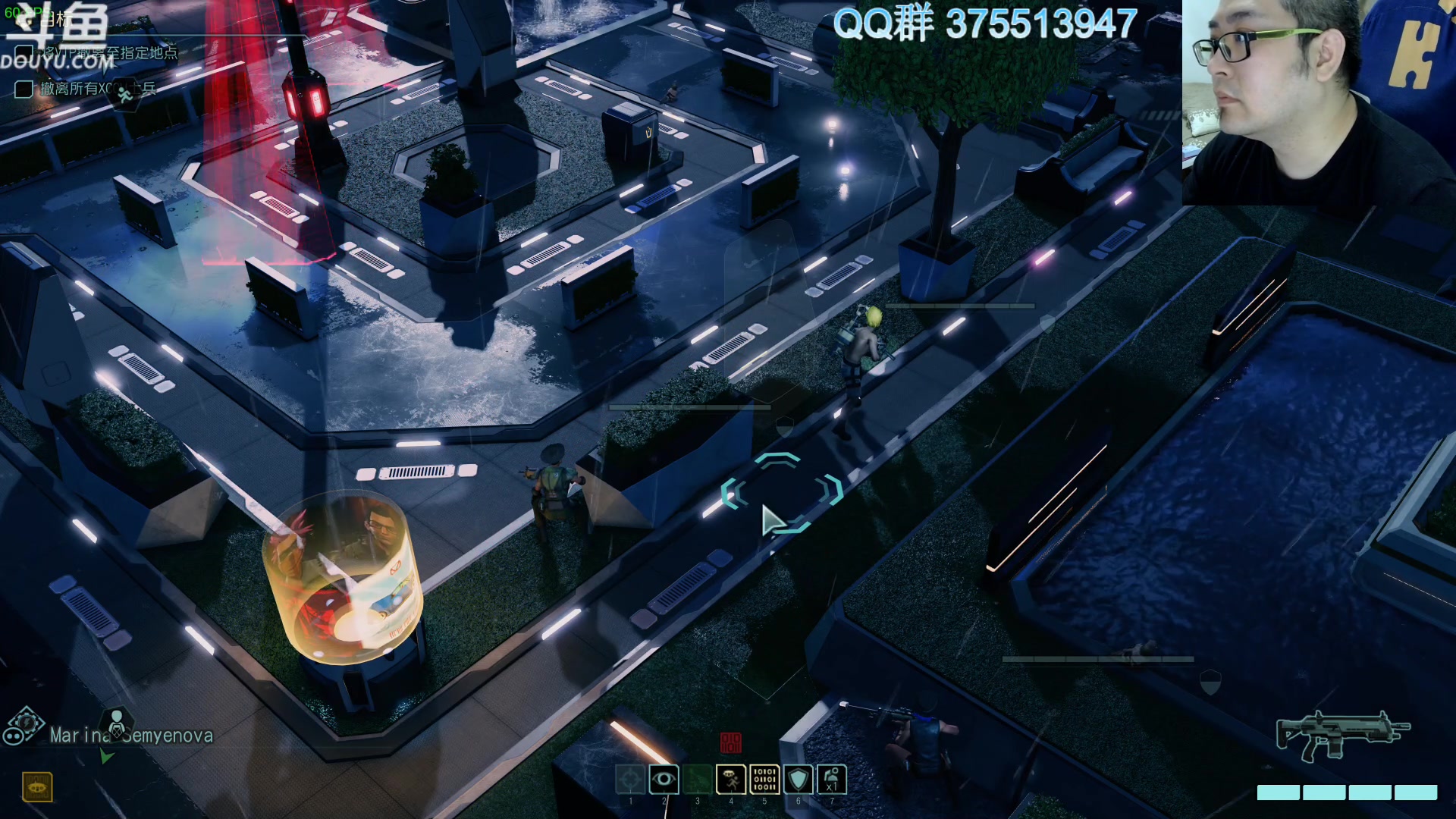 【2024-01-04 09点场】its宁玉今秋：战旗游戏真好玩