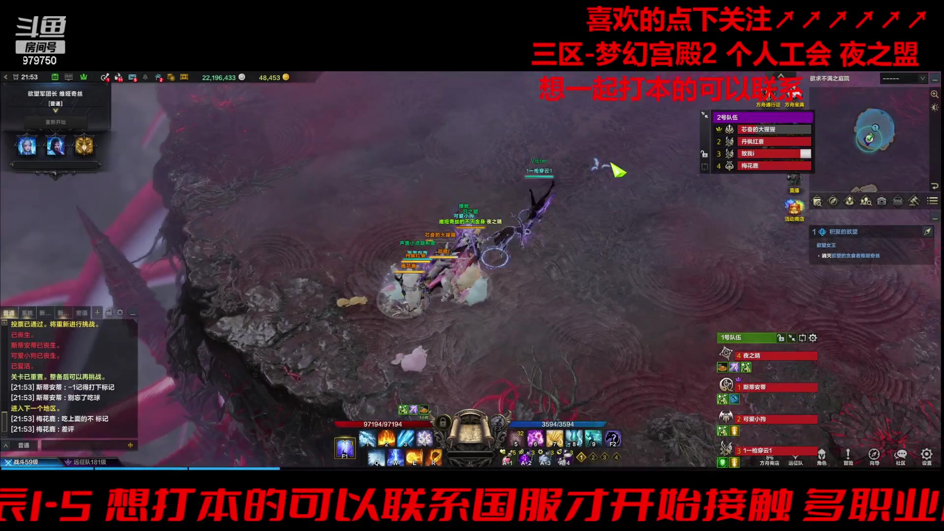 【2024-01-03 21点场】三凯1986：三区一周3门槛小丑新年快乐