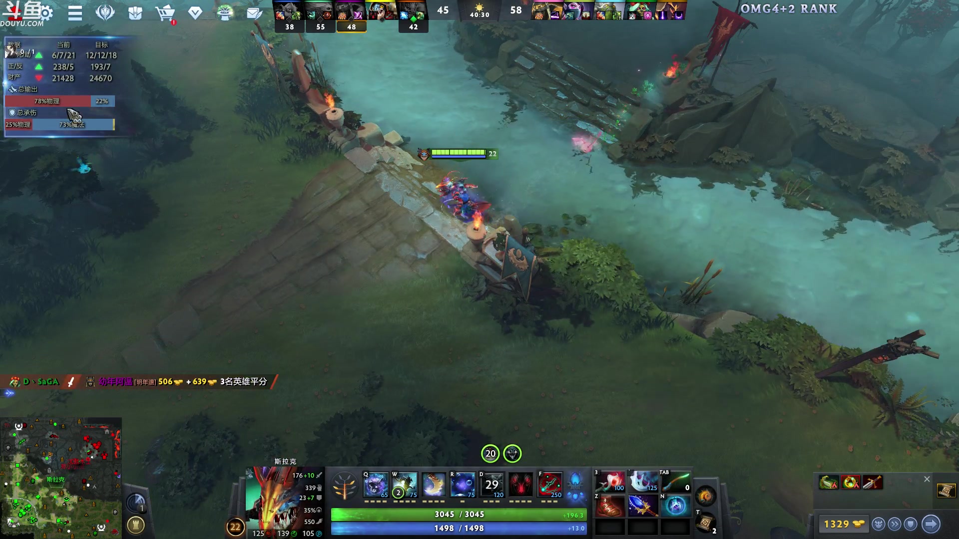 【2024-01-03 03点场】wenshen589：哪有这么容易倒下！