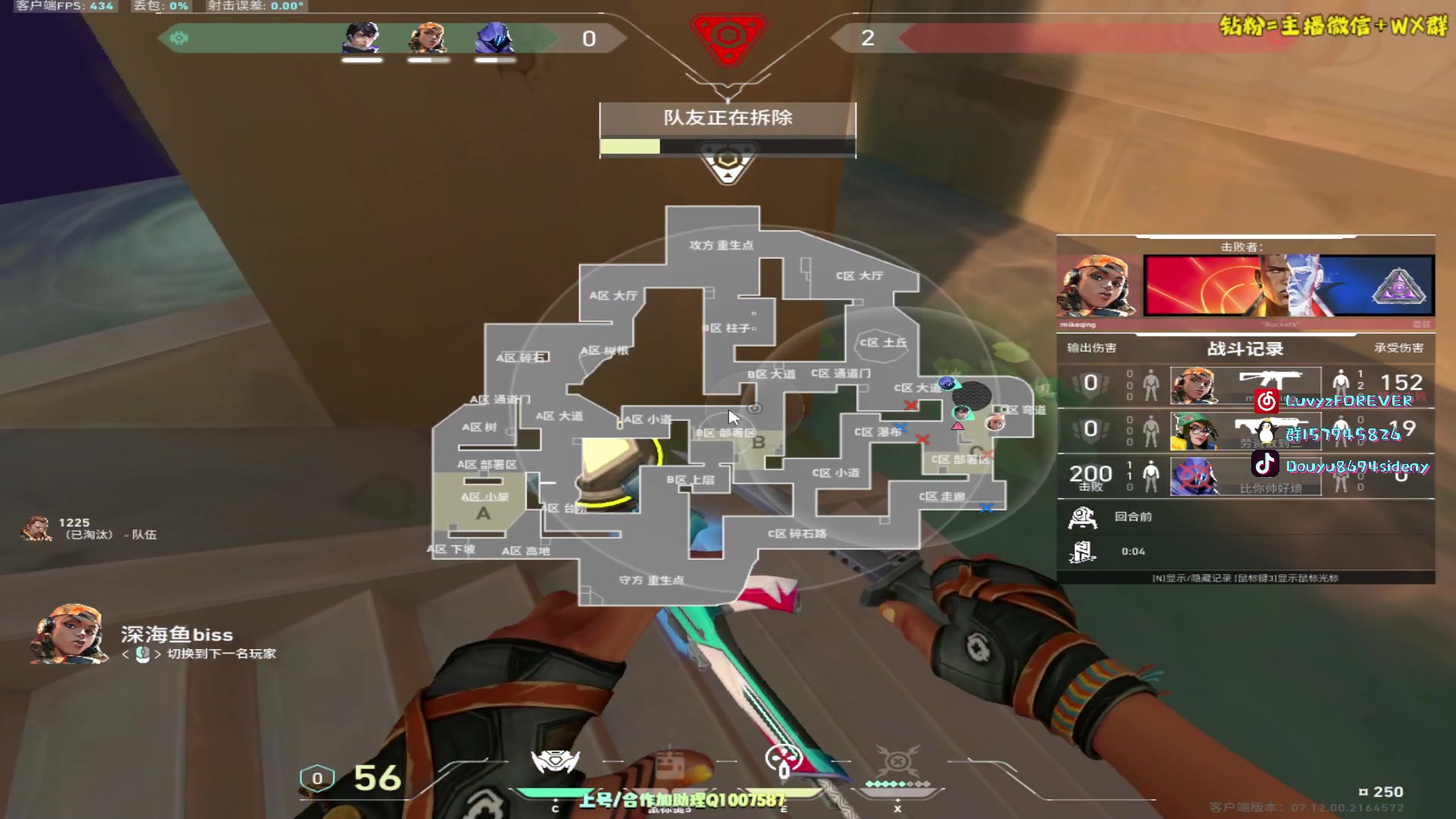 【2024-01-04 05点场】Sideny蛇：【呆猪】2024新气象~GOGOGO