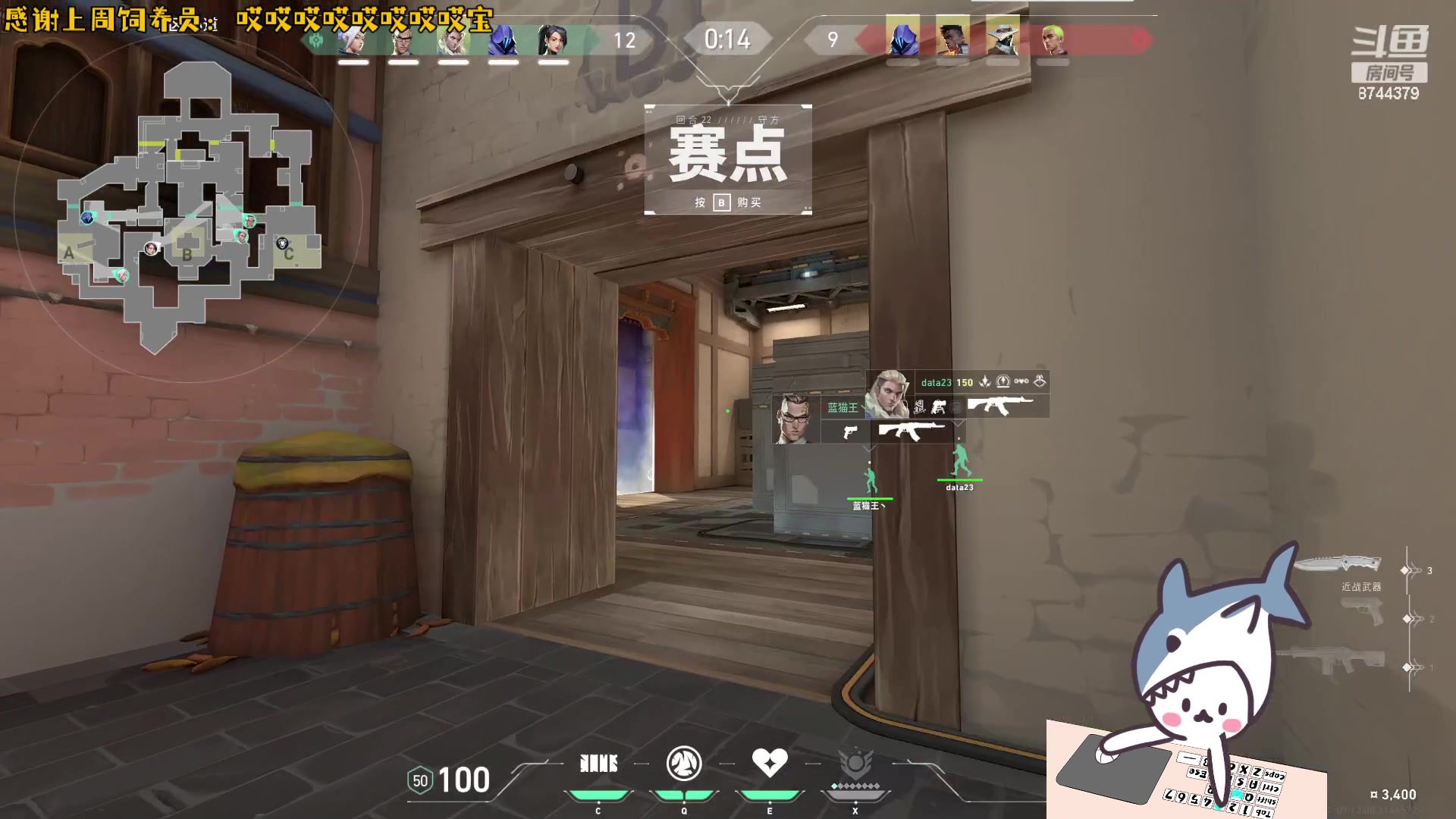 【2024-01-04 17点场】宝贝鱼O3O：宝贝鱼：白银双倍卡得嘛