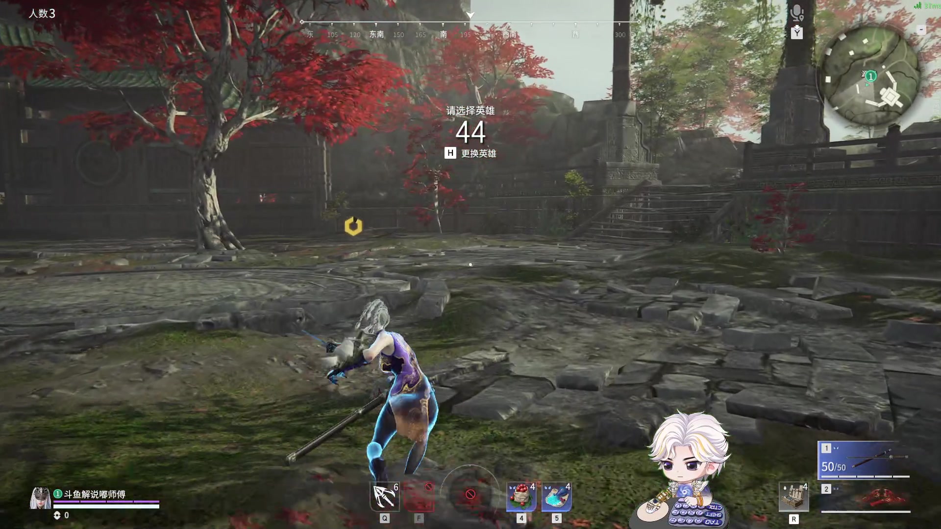 【2024-01-04 12点场】解说嘟师傅：官方训练赛启动！转会期！