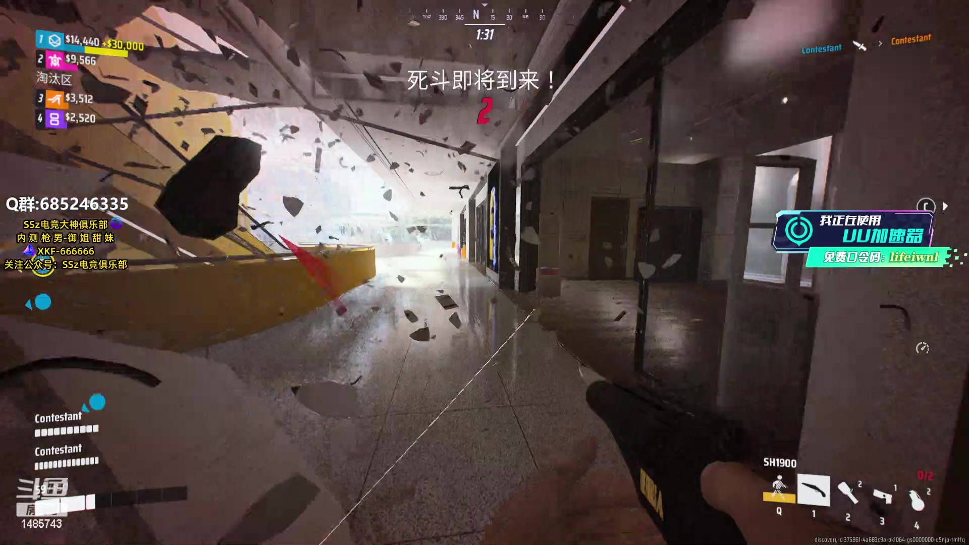 【2024-01-02 19点场】Lifeiwnl：钻石局轻型