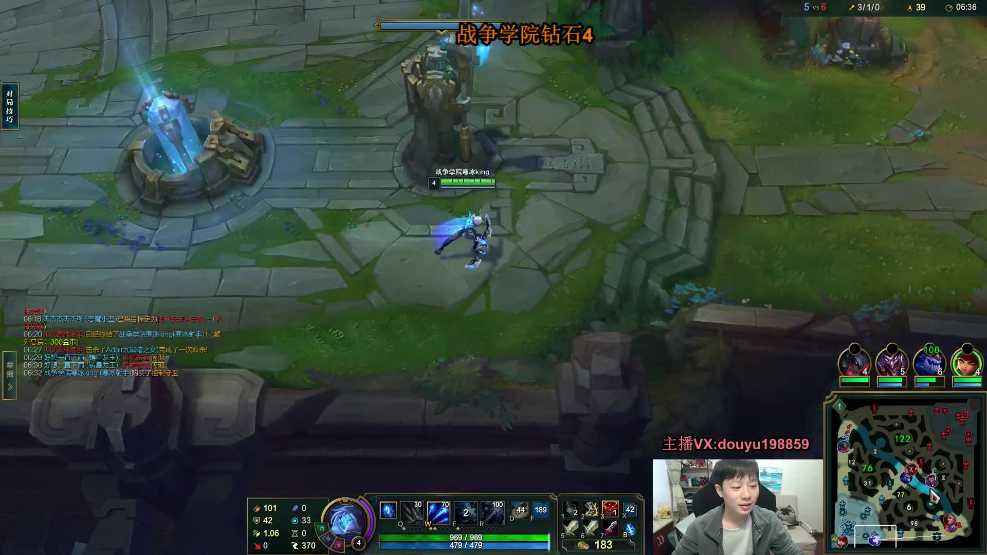 【2024-01-02 11点场】主播阿迎：阿迎：顶级寒冰AD教学